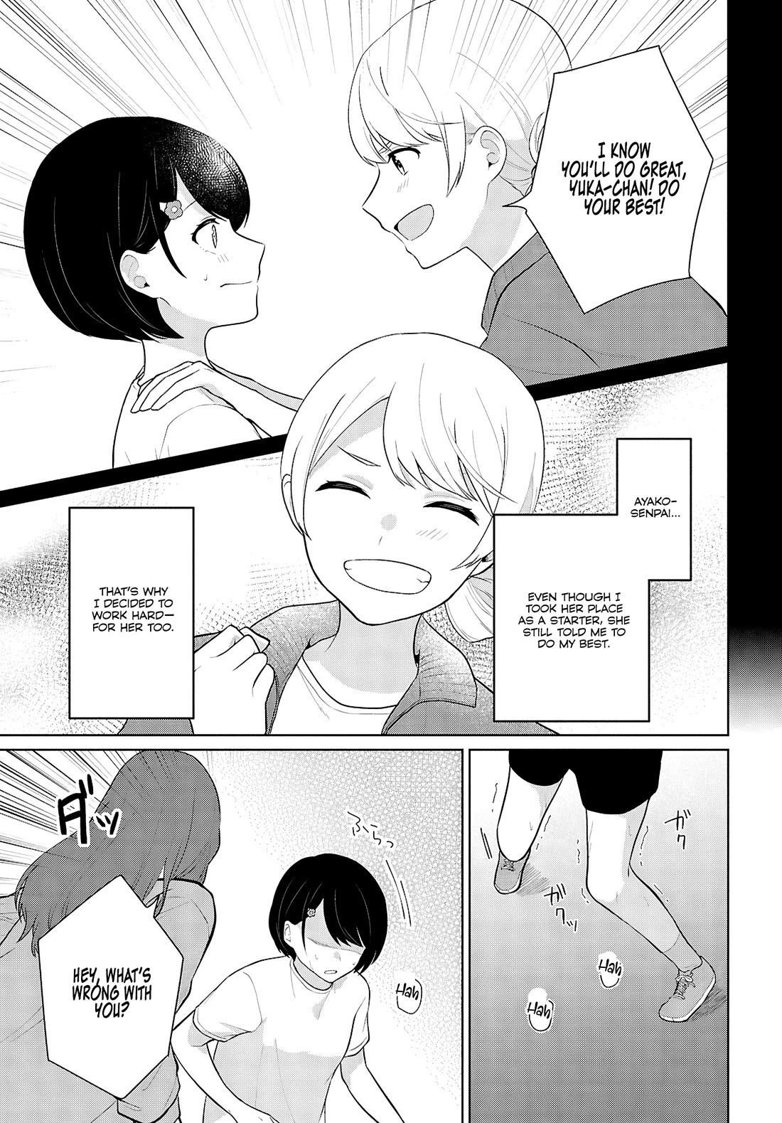 Did You Think You Could Live Normally Even in a World With a 1:5 Male-To-Female Ratio? ~ When Deeply Intense Feelings of the Girls Are Toyed With by an Oblivious Boy Chapter 8 page 41 - Chapter 8