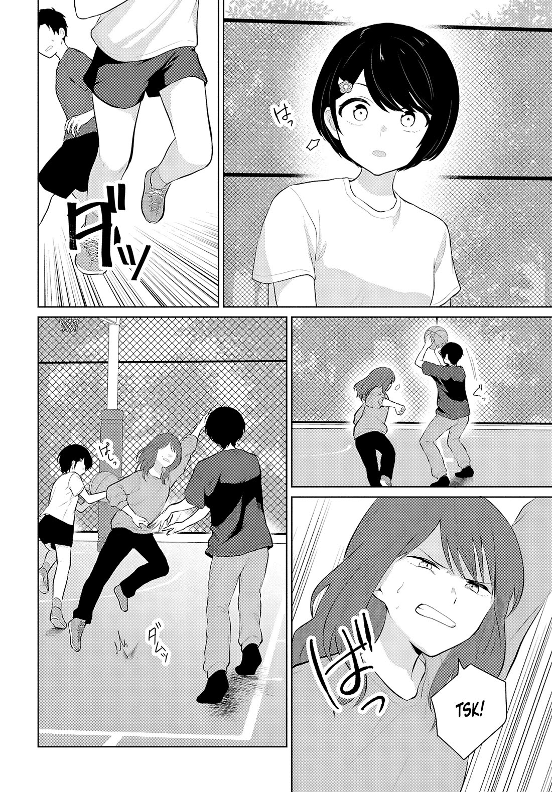 Did You Think You Could Live Normally Even in a World With a 1:5 Male-To-Female Ratio? ~ When Deeply Intense Feelings of the Girls Are Toyed With by an Oblivious Boy Chapter 9 page 16 - Chapter 9