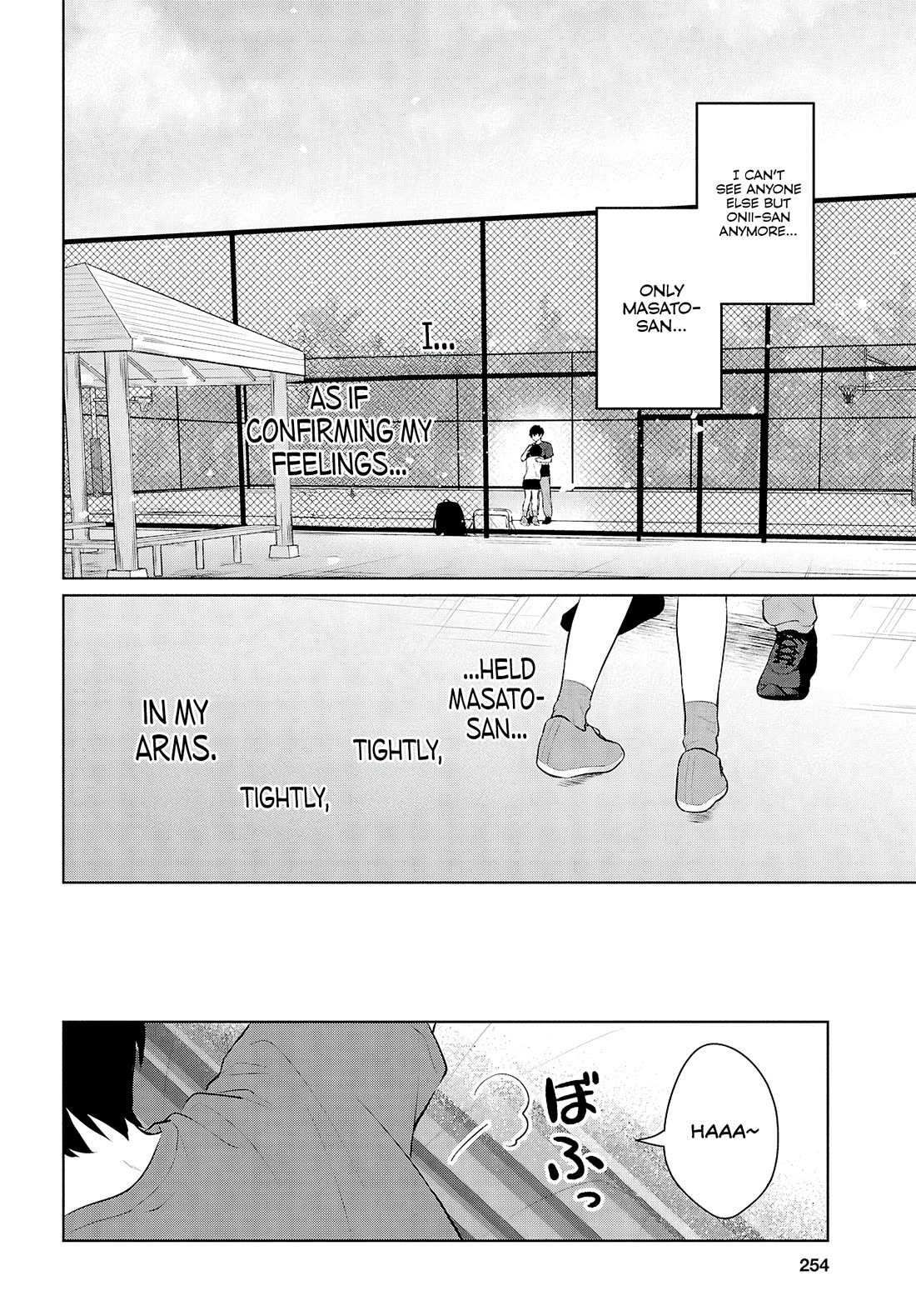 Did You Think You Could Live Normally Even in a World With a 1:5 Male-To-Female Ratio? ~ When Deeply Intense Feelings of the Girls Are Toyed With by an Oblivious Boy Chapter 9 page 40 - Chapter 9