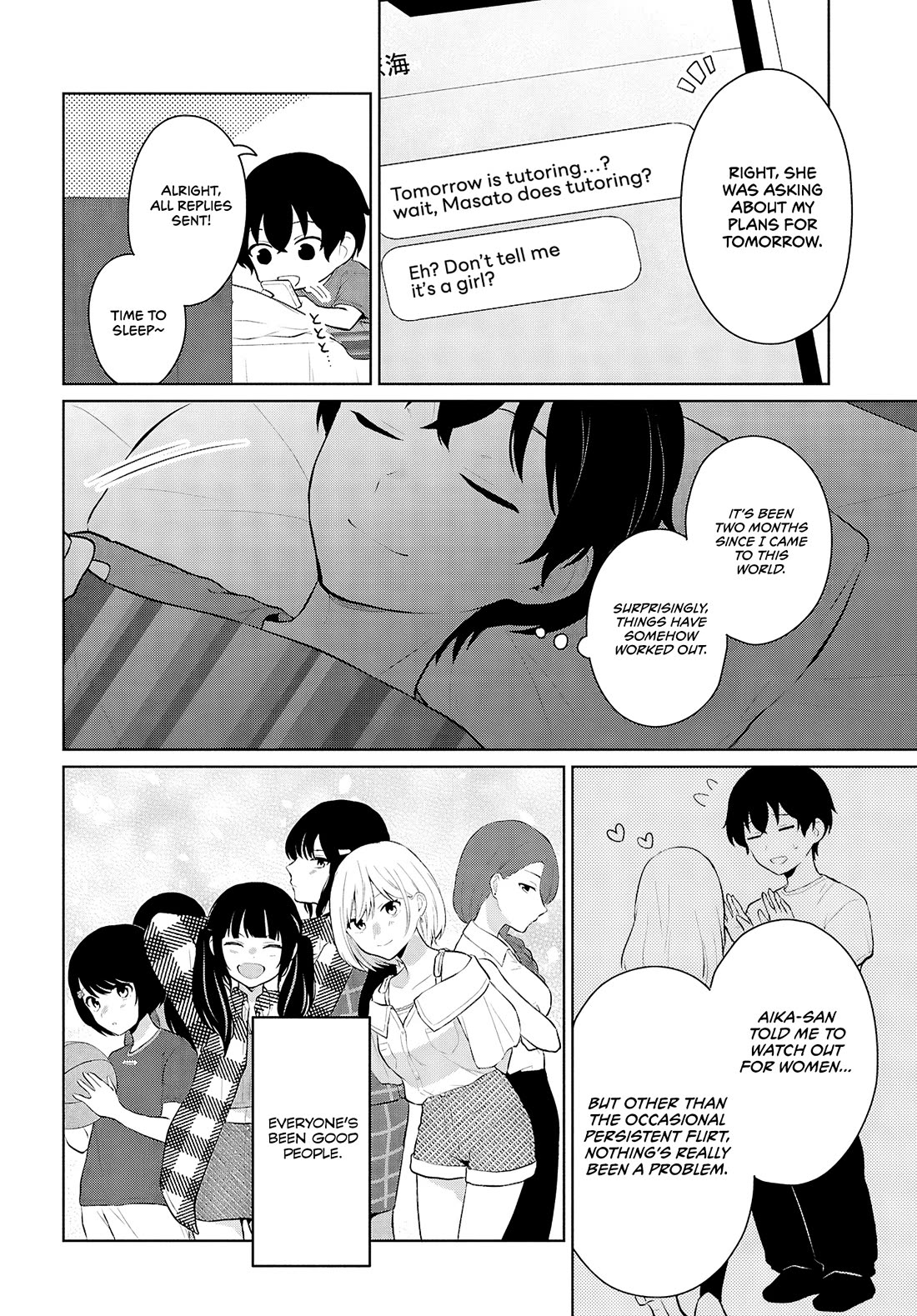 Did You Think You Could Live Normally Even in a World With a 1:5 Male-To-Female Ratio? ~ When Deeply Intense Feelings of the Girls Are Toyed With by an Oblivious Boy Chapter 9 page 42 - Chapter 9