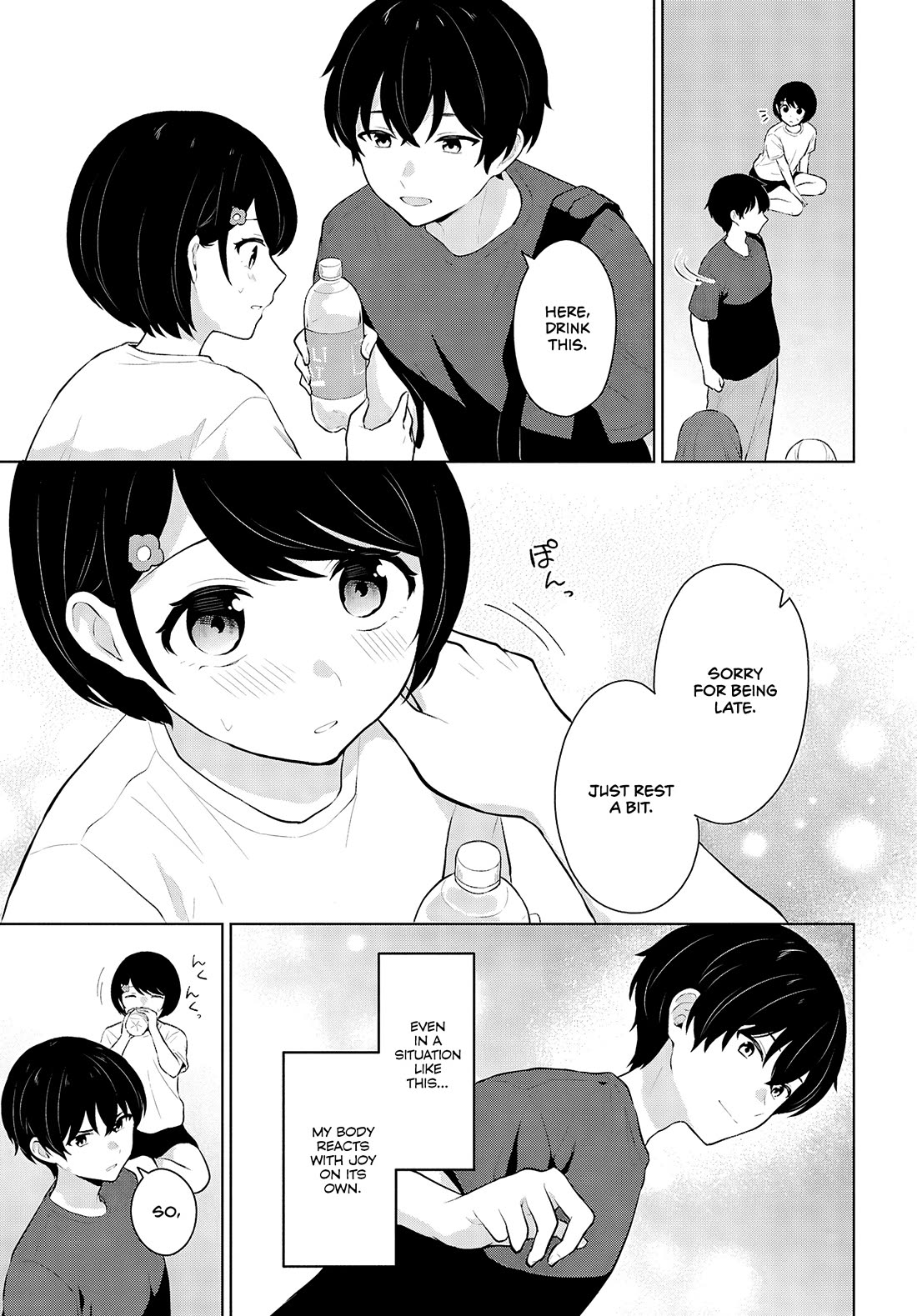 Did You Think You Could Live Normally Even in a World With a 1:5 Male-To-Female Ratio? ~ When Deeply Intense Feelings of the Girls Are Toyed With by an Oblivious Boy Chapter 9 page 7 - Chapter 9