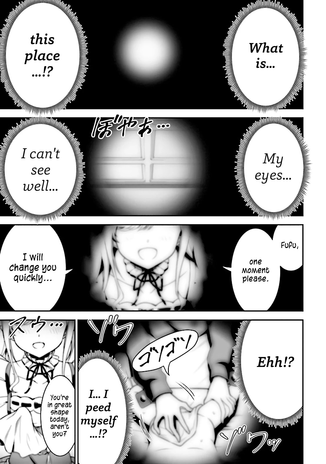 Did You Think You Could Run After Reincarnating, Nii-san? Chapter 1.1 page 14 - Chapter 1.1: The Siblings Reincarnate