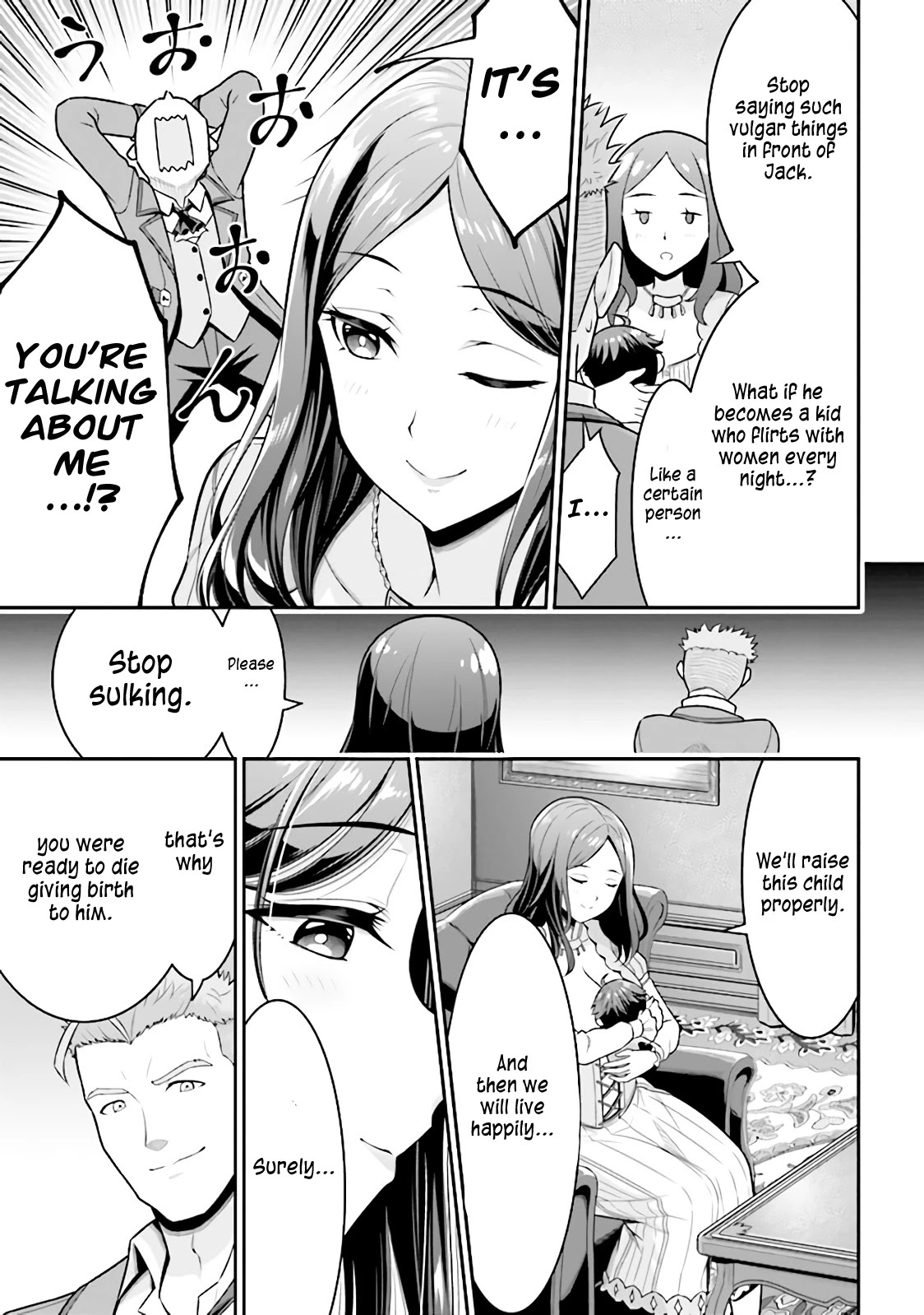 Did You Think You Could Run After Reincarnating, Nii-san? Chapter 1.1 page 19 - Chapter 1.1: The Siblings Reincarnate
