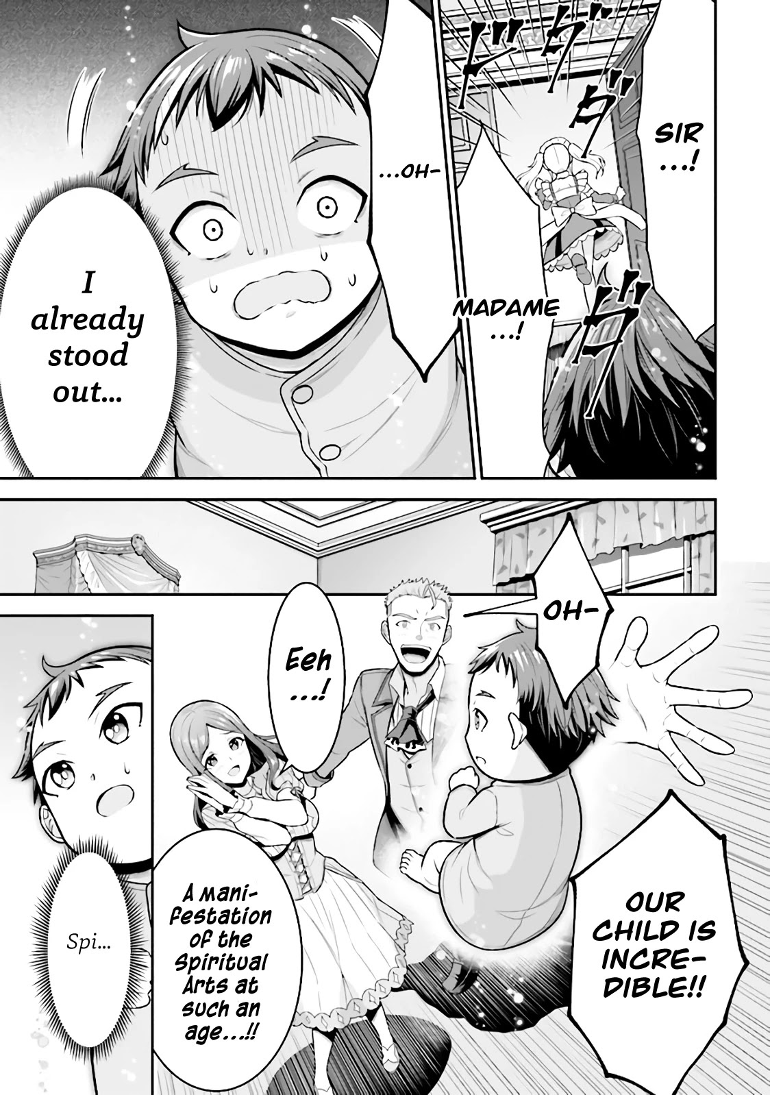 Did You Think You Could Run After Reincarnating, Nii-san? Chapter 1.1 page 25 - Chapter 1.1: The Siblings Reincarnate