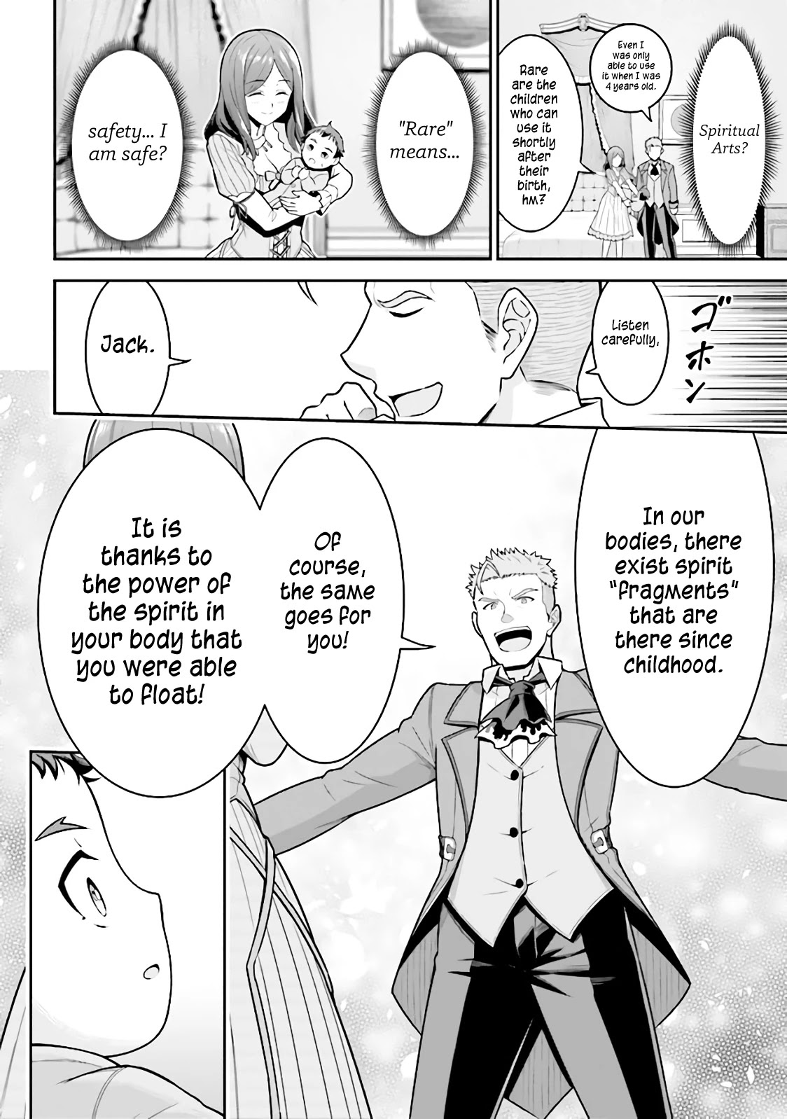 Did You Think You Could Run After Reincarnating, Nii-san? Chapter 1.1 page 26 - Chapter 1.1: The Siblings Reincarnate