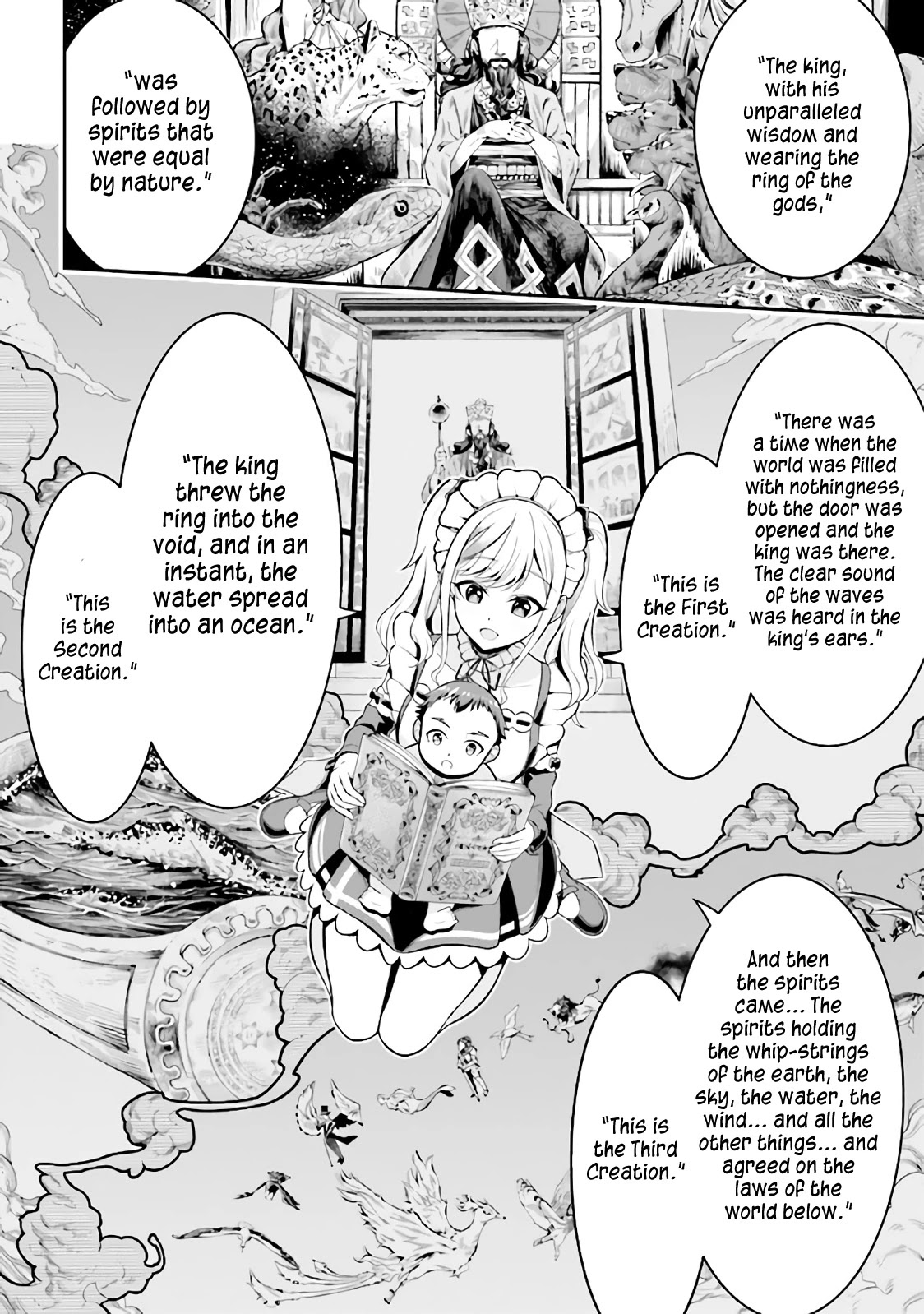 Did You Think You Could Run After Reincarnating, Nii-san? Chapter 1.1 page 30 - Chapter 1.1: The Siblings Reincarnate