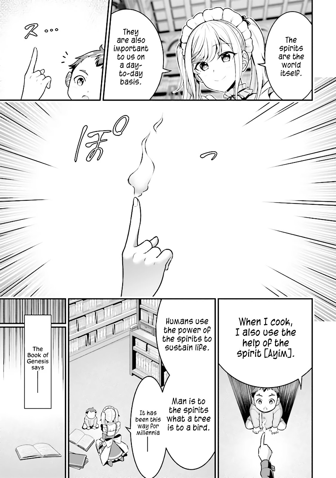 Did You Think You Could Run After Reincarnating, Nii-san? Chapter 1.1 page 31 - Chapter 1.1: The Siblings Reincarnate