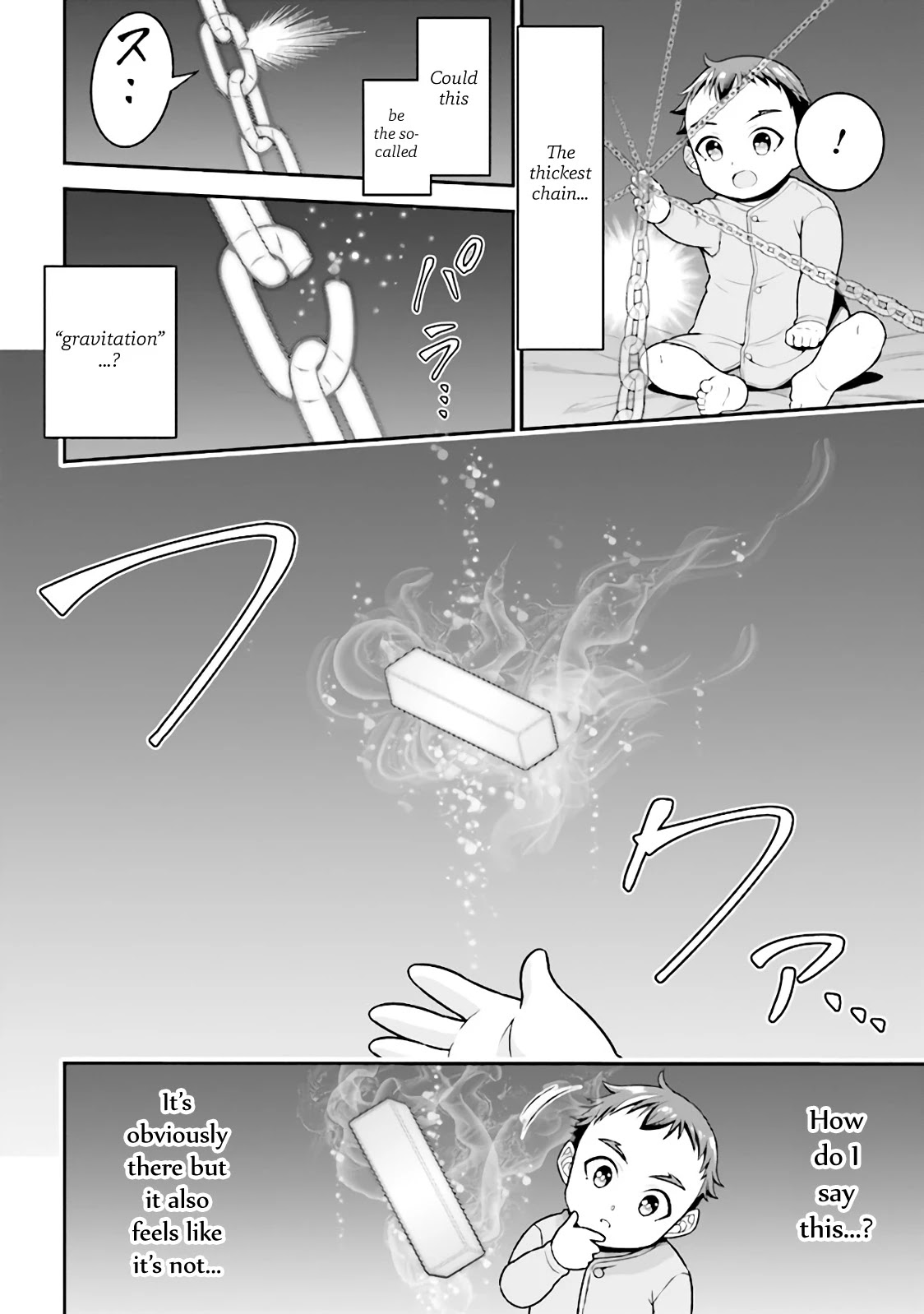 Did You Think You Could Run After Reincarnating, Nii-san? Chapter 1.1 page 36 - Chapter 1.1: The Siblings Reincarnate