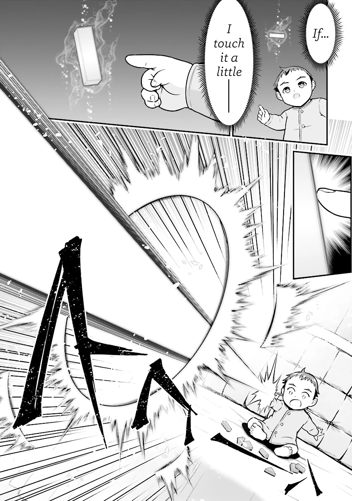 Did You Think You Could Run After Reincarnating, Nii-san? Chapter 1.1 page 37 - Chapter 1.1: The Siblings Reincarnate