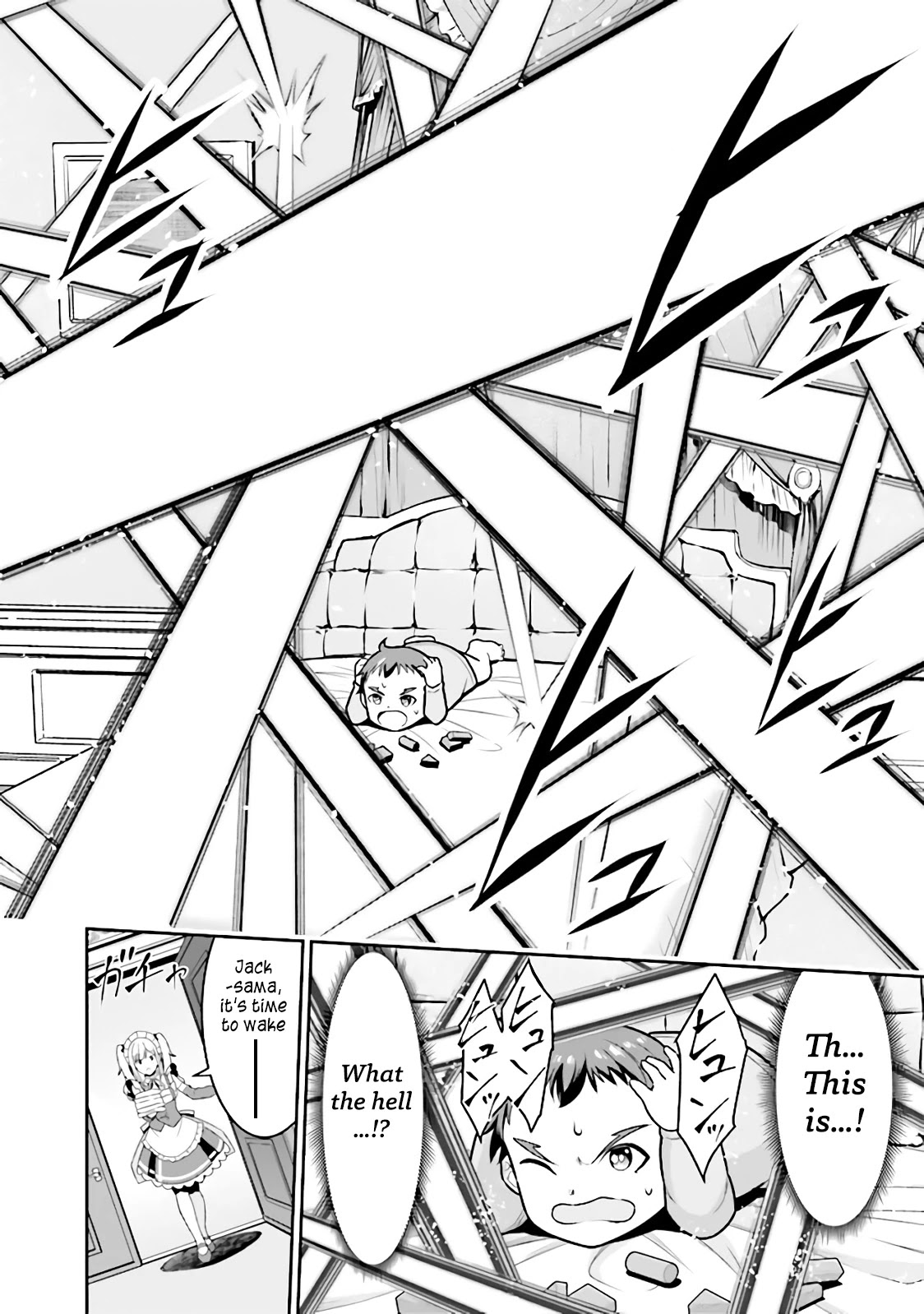 Did You Think You Could Run After Reincarnating, Nii-san? Chapter 1.1 page 38 - Chapter 1.1: The Siblings Reincarnate