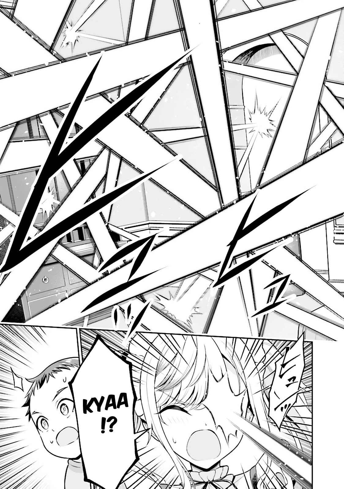 Did You Think You Could Run After Reincarnating, Nii-san? Chapter 1.1 page 39 - Chapter 1.1: The Siblings Reincarnate