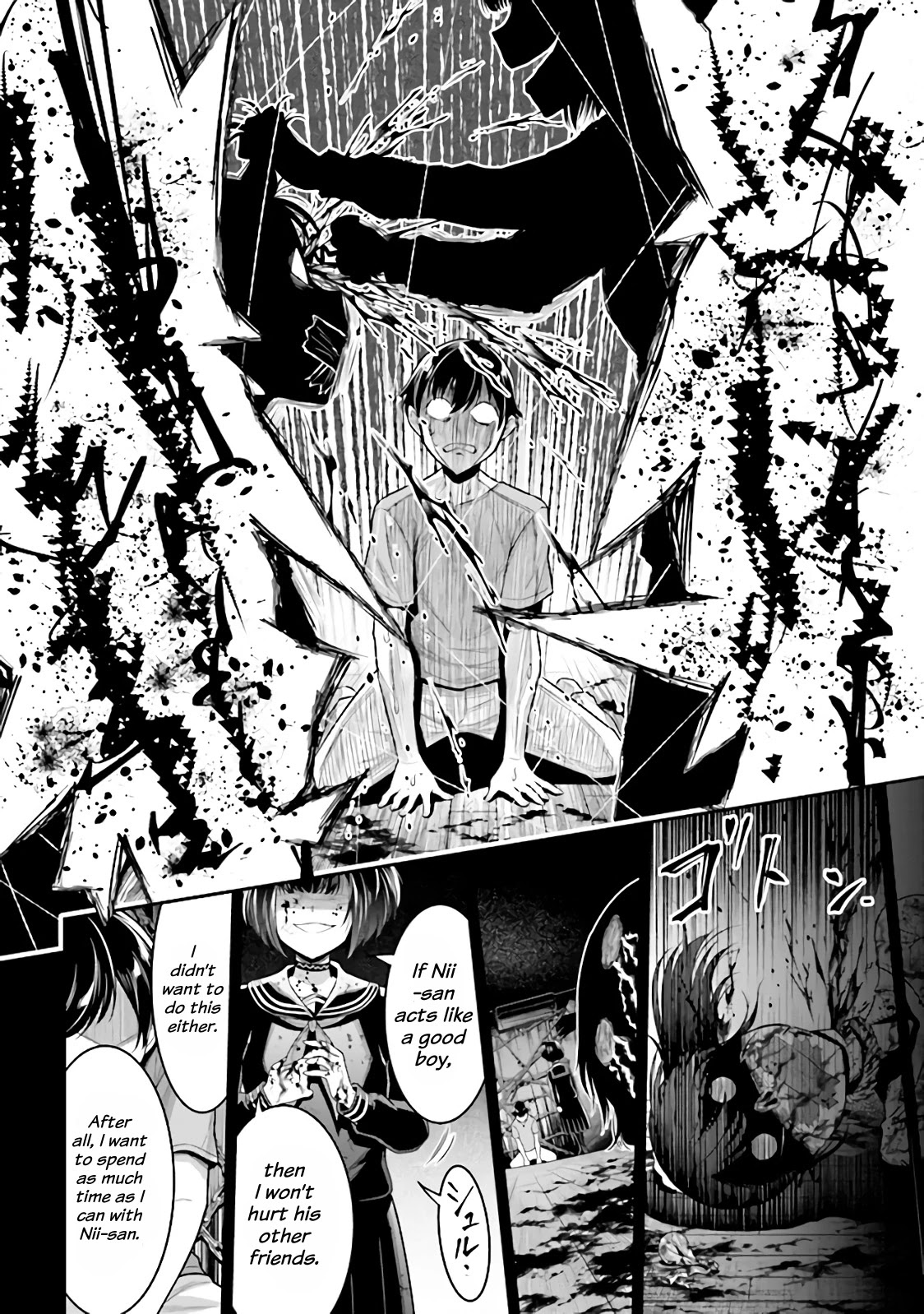 Did You Think You Could Run After Reincarnating, Nii-san? Chapter 1.2 page 16 - Chapter 1.2