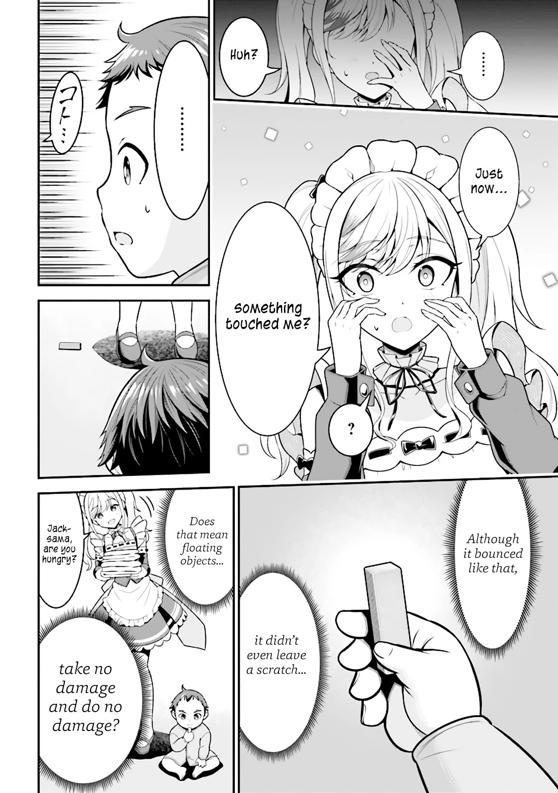 Did You Think You Could Run After Reincarnating, Nii-san? Chapter 1.2 page 2 - Chapter 1.2
