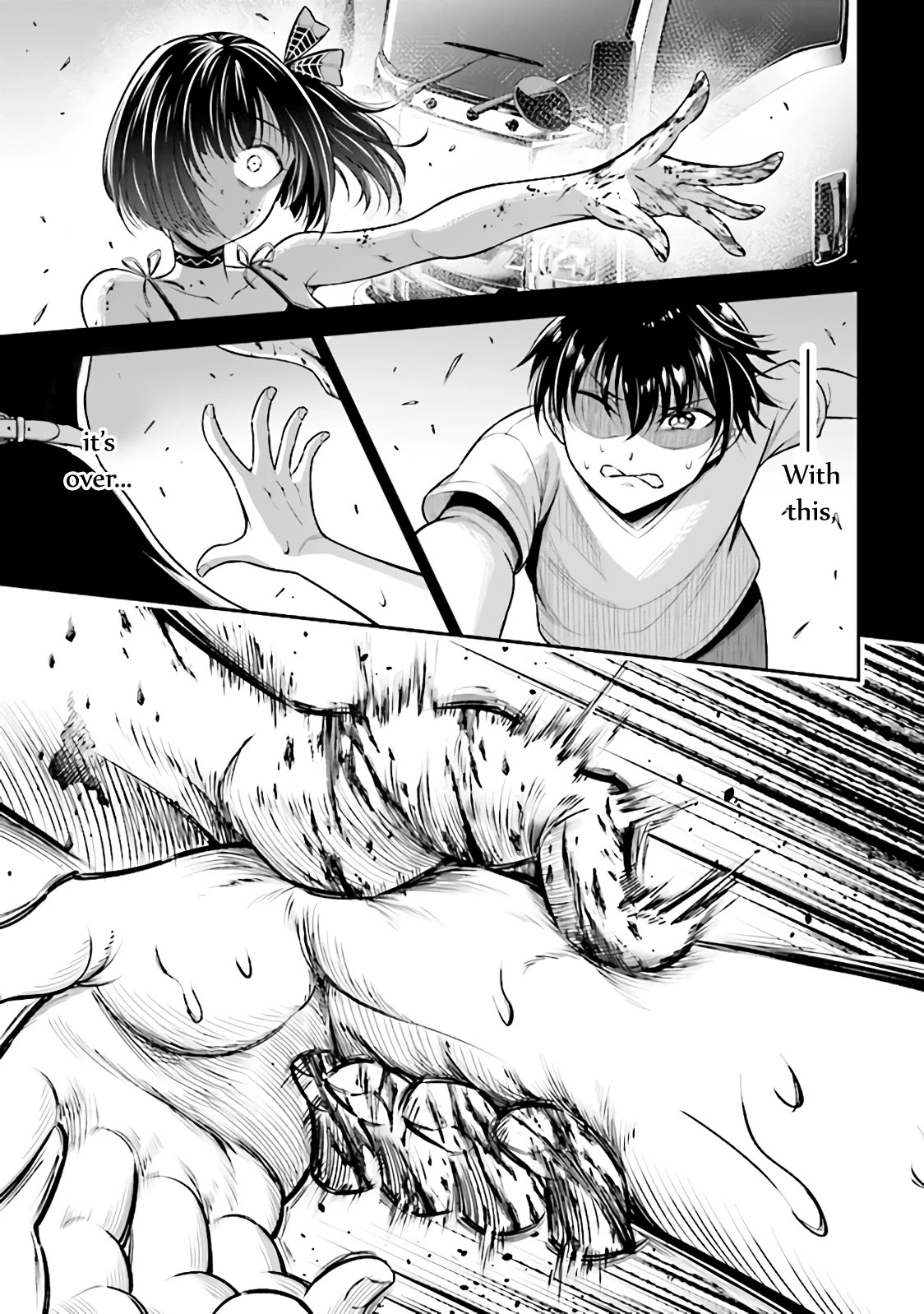 Did You Think You Could Run After Reincarnating, Nii-san? Chapter 1.2 page 25 - Chapter 1.2