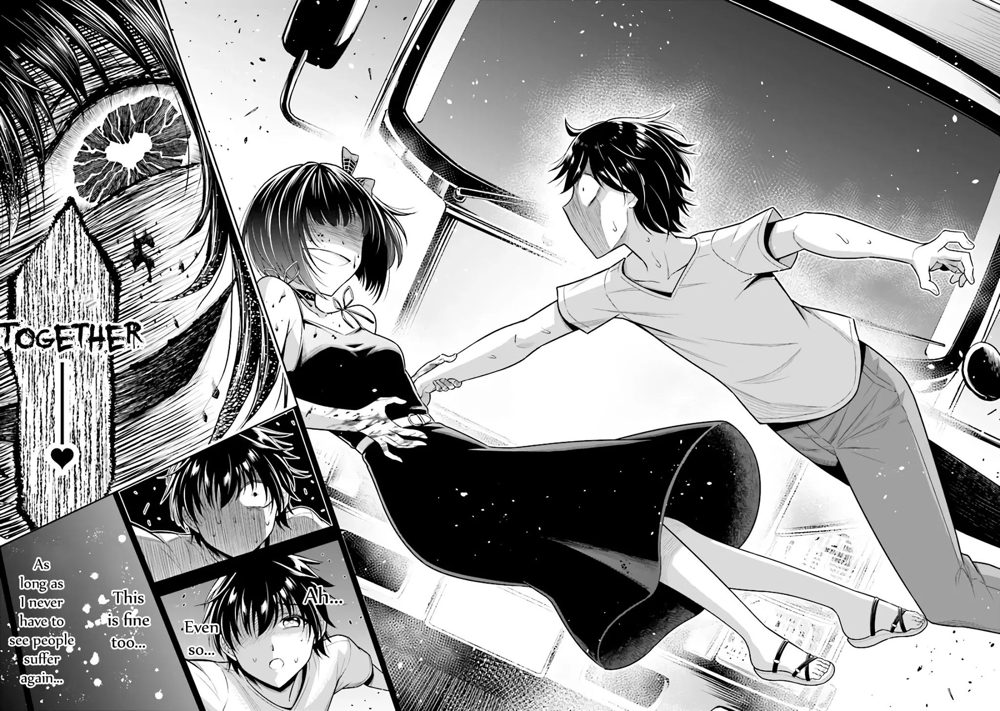 Did You Think You Could Run After Reincarnating, Nii-san? Chapter 1.2 page 26 - Chapter 1.2