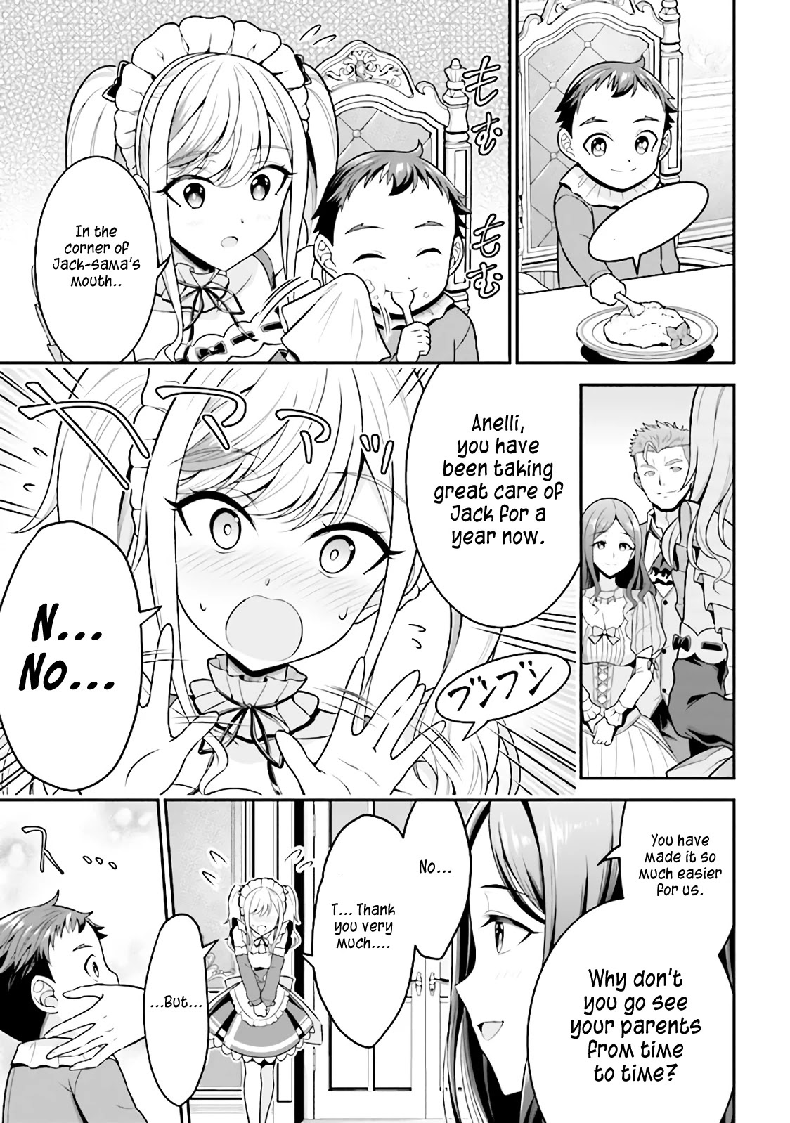 Did You Think You Could Run After Reincarnating, Nii-san? Chapter 1.2 page 28 - Chapter 1.2
