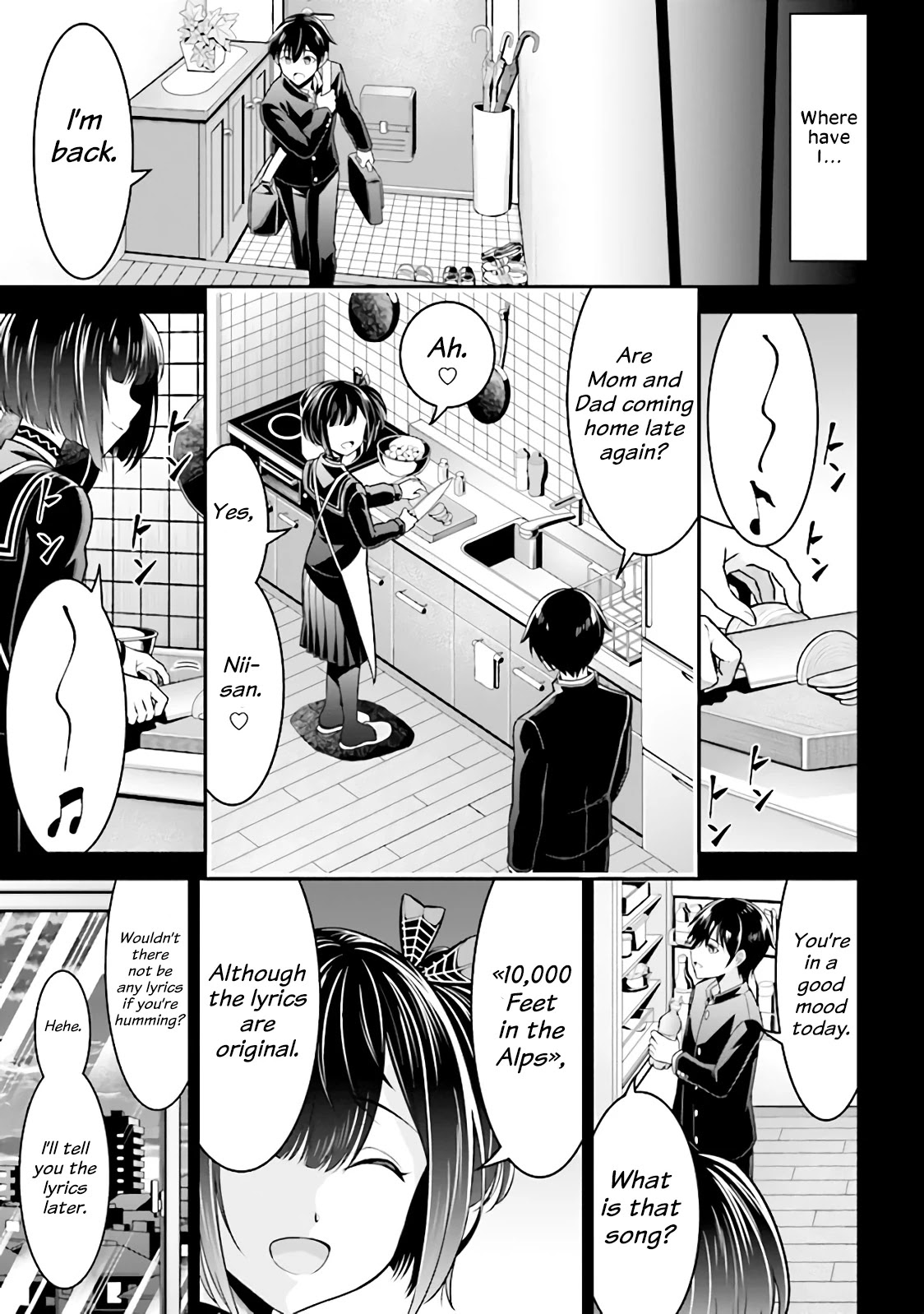 Did You Think You Could Run After Reincarnating, Nii-san? Chapter 1.2 page 32 - Chapter 1.2