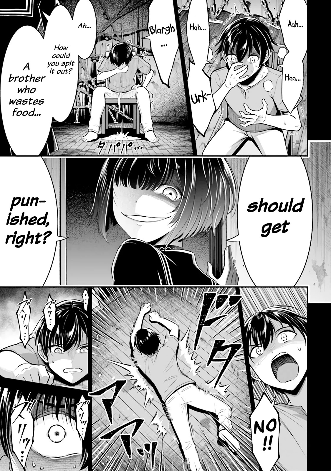Did You Think You Could Run After Reincarnating, Nii-san? Chapter 1.2 page 9 - Chapter 1.2