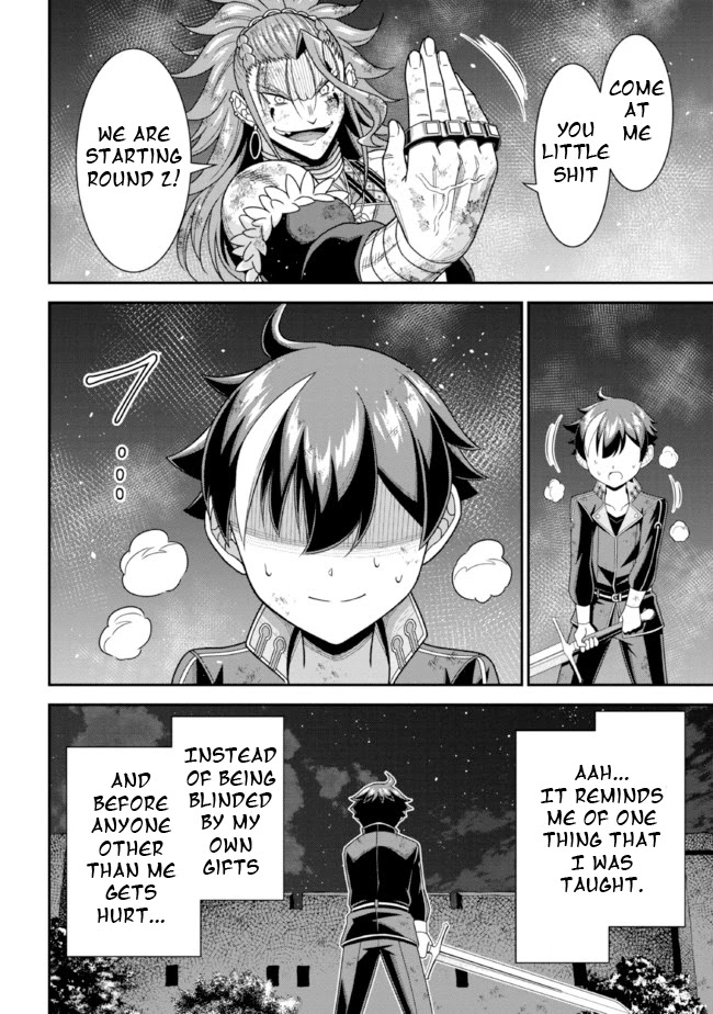 Did You Think You Could Run After Reincarnating, Nii-san? Chapter 10.1 page 11 - Chapter 10.1