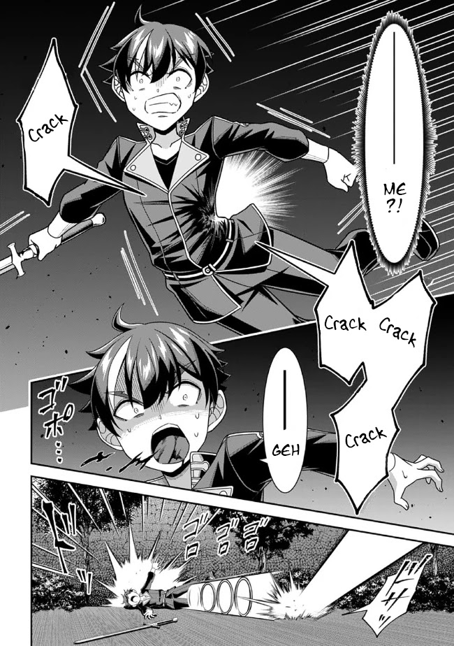 Did You Think You Could Run After Reincarnating, Nii-san? Chapter 10.1 page 5 - Chapter 10.1