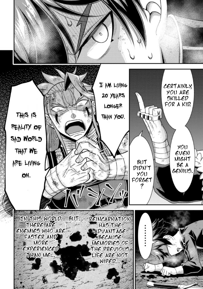 Did You Think You Could Run After Reincarnating, Nii-san? Chapter 10.1 page 9 - Chapter 10.1