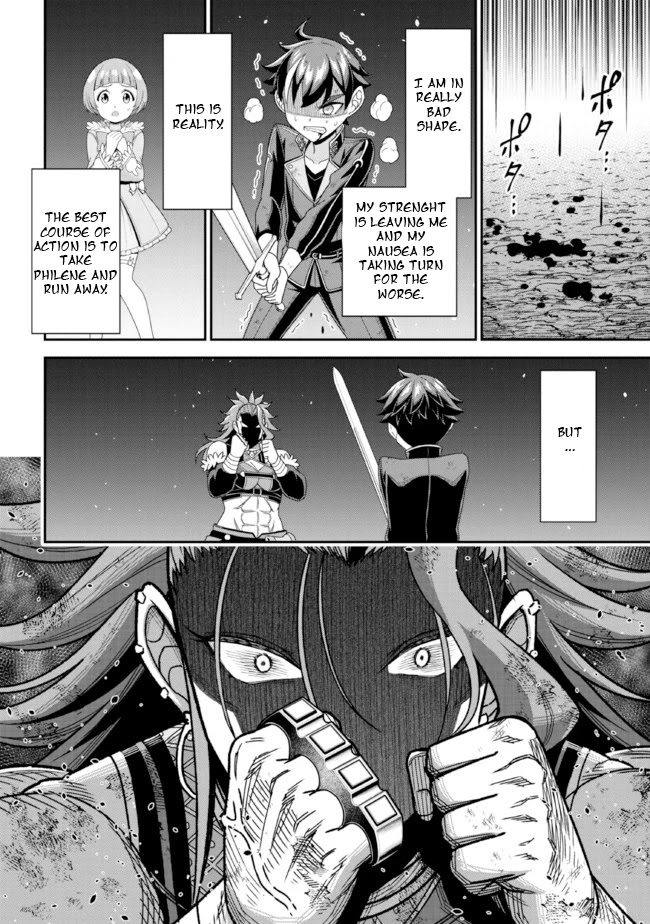 Did You Think You Could Run After Reincarnating, Nii-san? Chapter 10.2 page 1 - Chapter 10.2
