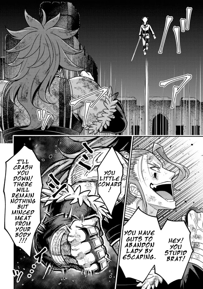 Did You Think You Could Run After Reincarnating, Nii-san? Chapter 10.2 page 12 - Chapter 10.2
