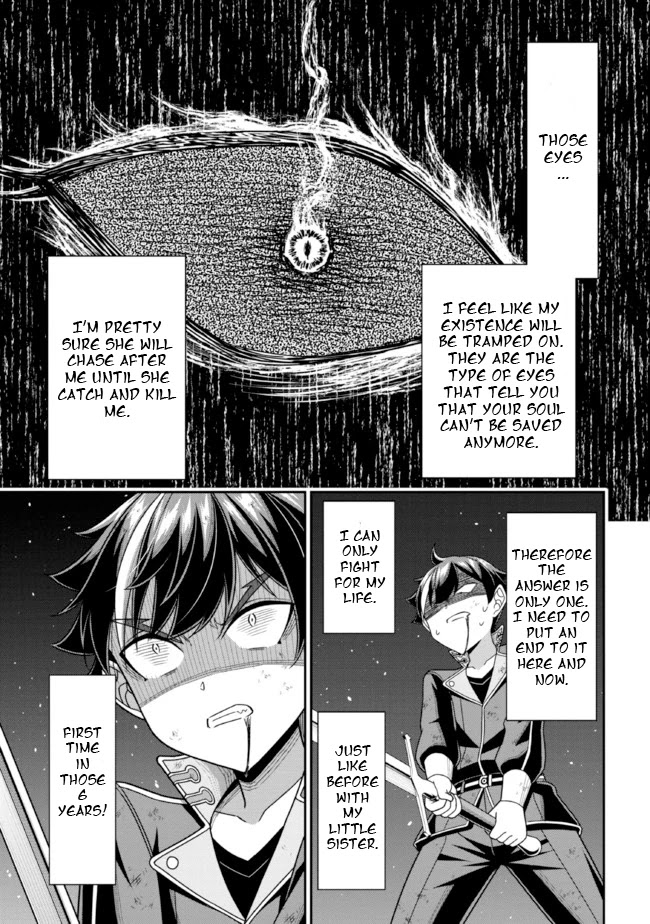 Did You Think You Could Run After Reincarnating, Nii-san? Chapter 10.2 page 2 - Chapter 10.2