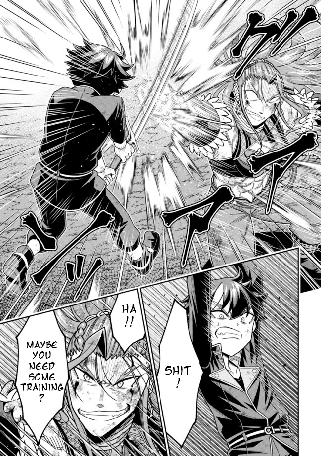 Did You Think You Could Run After Reincarnating, Nii-san? Chapter 10.2 page 6 - Chapter 10.2