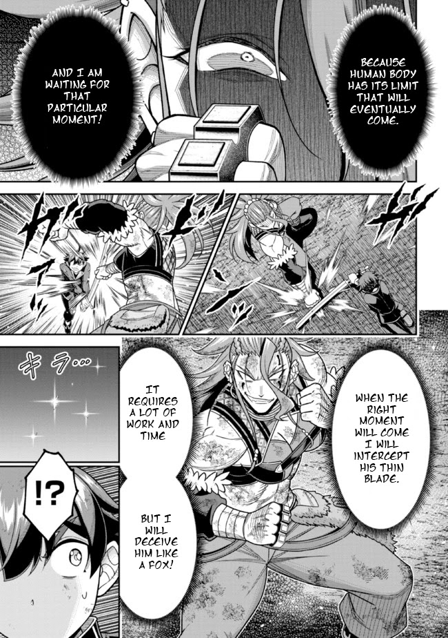 Did You Think You Could Run After Reincarnating, Nii-san? Chapter 10.2 page 8 - Chapter 10.2