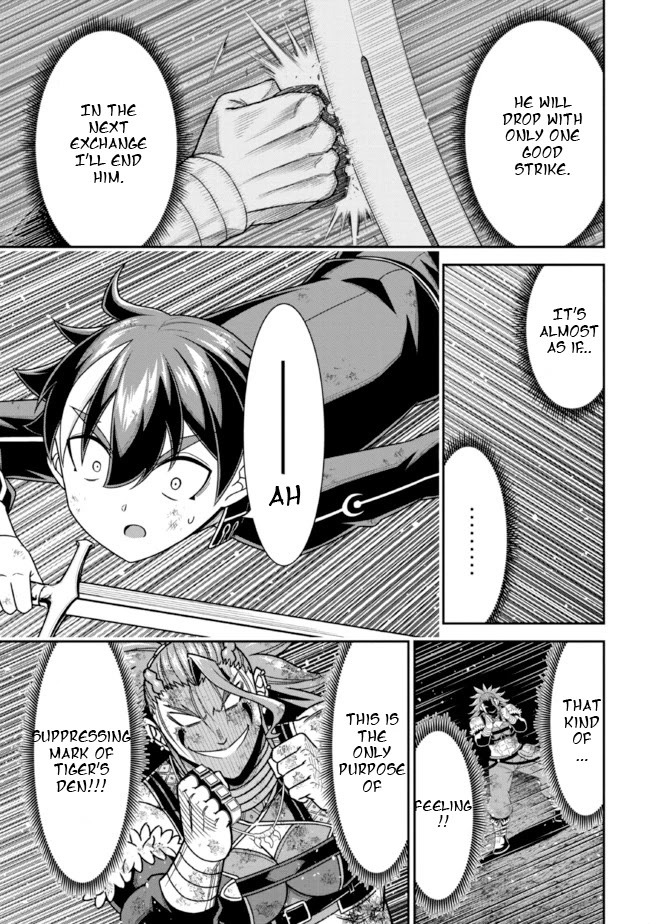 Did You Think You Could Run After Reincarnating, Nii-san? Chapter 10.2 page 9 - Chapter 10.2