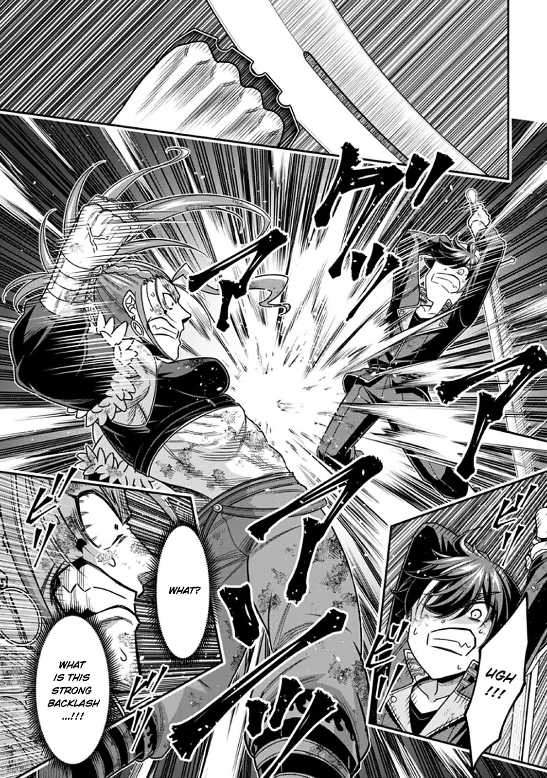 Did You Think You Could Run After Reincarnating, Nii-san? Chapter 10.3 page 3 - Chapter 10.3