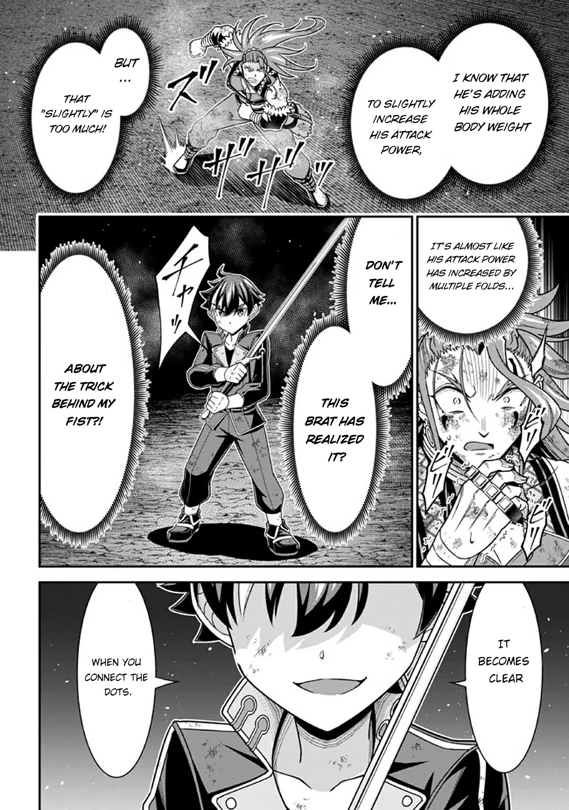 Did You Think You Could Run After Reincarnating, Nii-san? Chapter 10.3 page 4 - Chapter 10.3