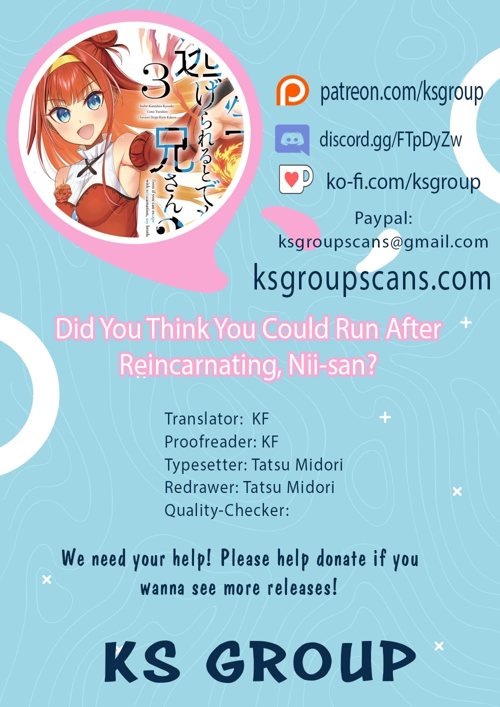 Did You Think You Could Run After Reincarnating, Nii-san? Chapter 10.4 page 1 - Chapter 10.4