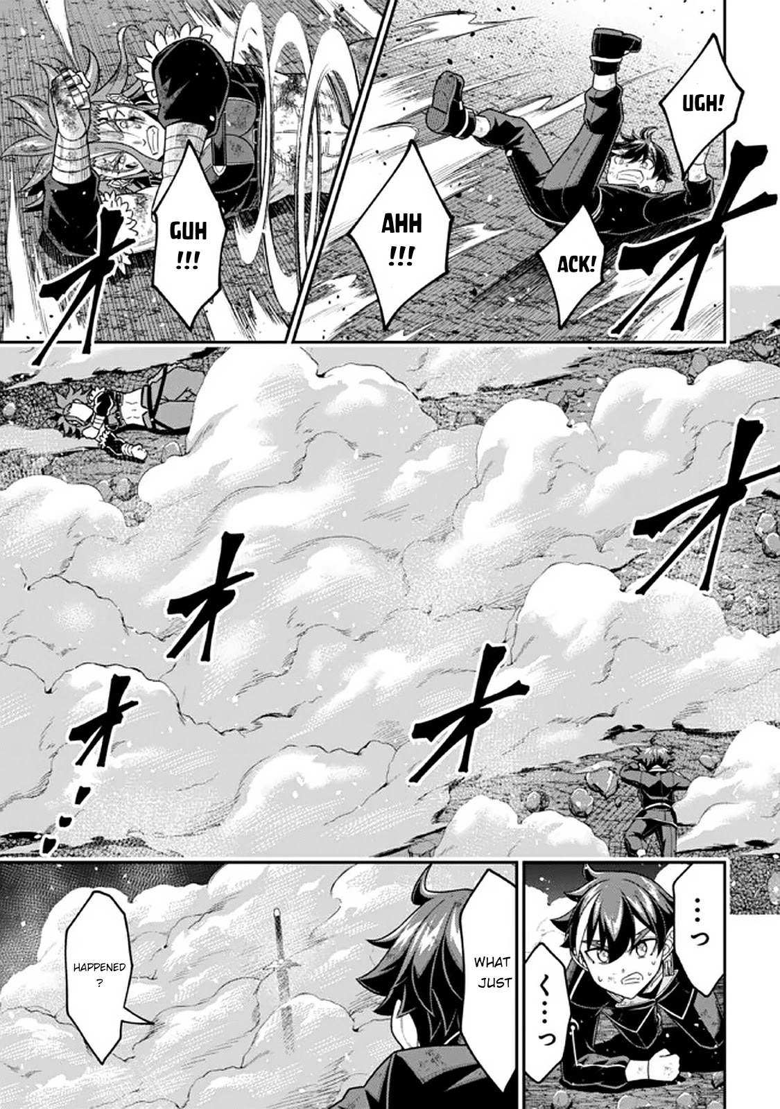 Did You Think You Could Run After Reincarnating, Nii-san? Chapter 10.4 page 10 - Chapter 10.4