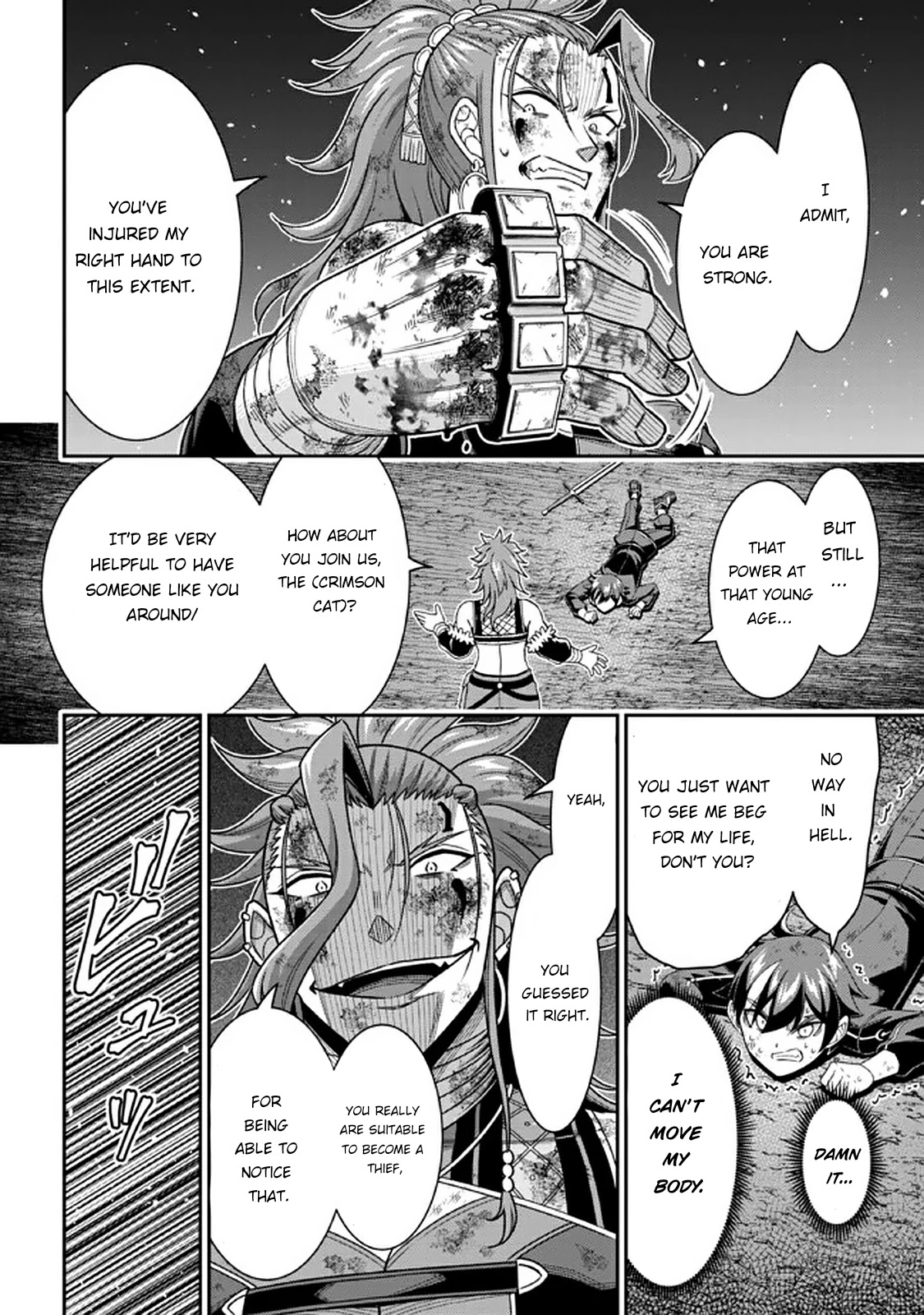 Did You Think You Could Run After Reincarnating, Nii-san? Chapter 10.4 page 3 - Chapter 10.4