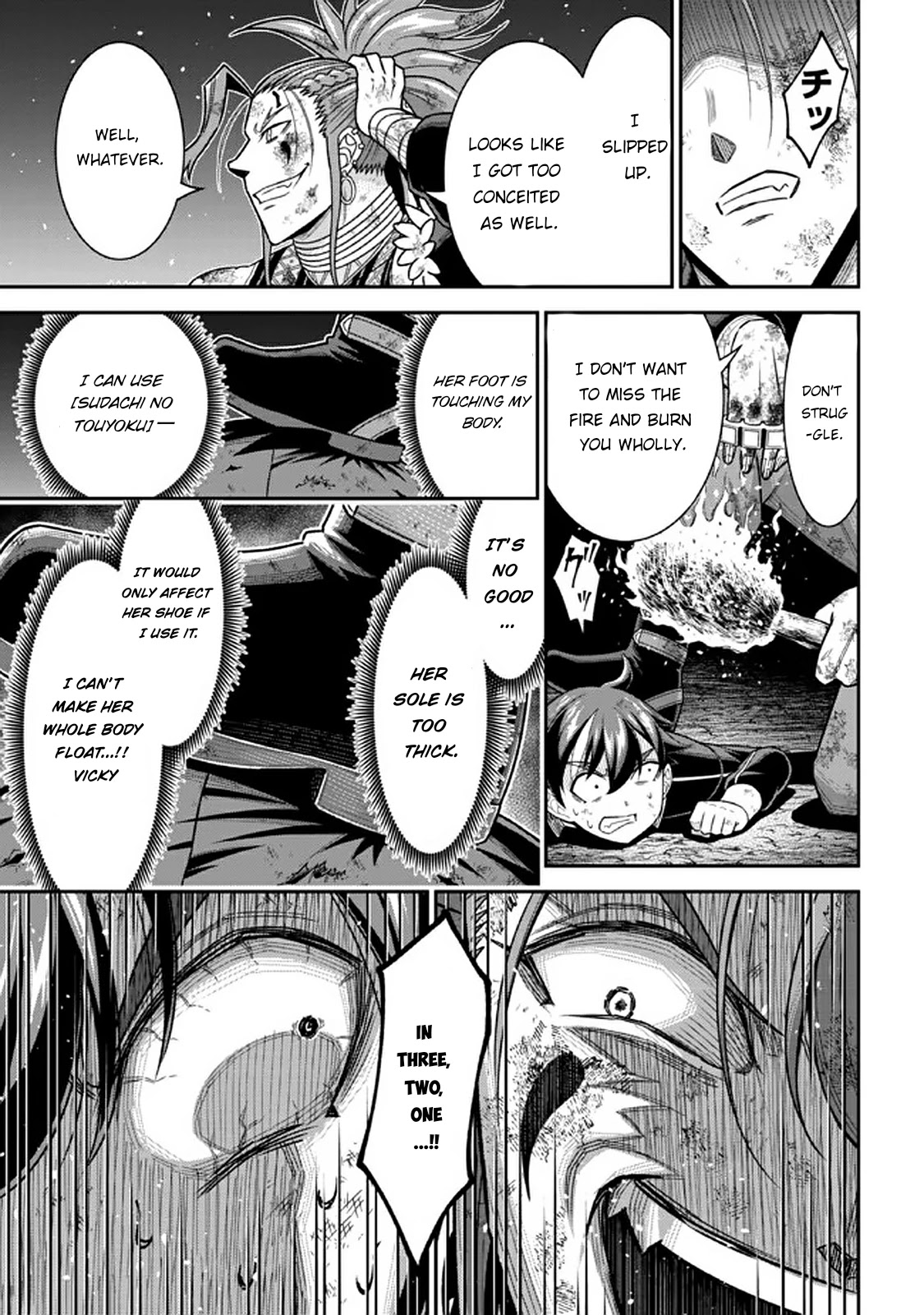 Did You Think You Could Run After Reincarnating, Nii-san? Chapter 10.4 page 6 - Chapter 10.4