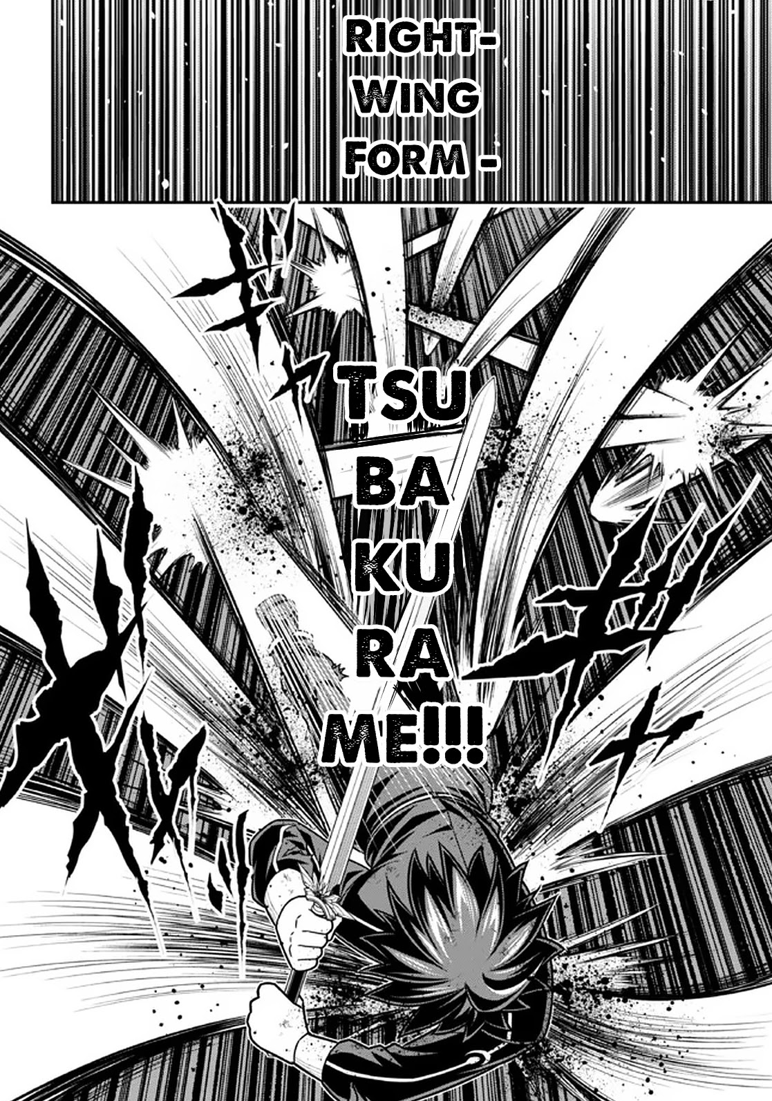 Did You Think You Could Run After Reincarnating, Nii-san? Chapter 11.1 page 16 - Chapter 11.1