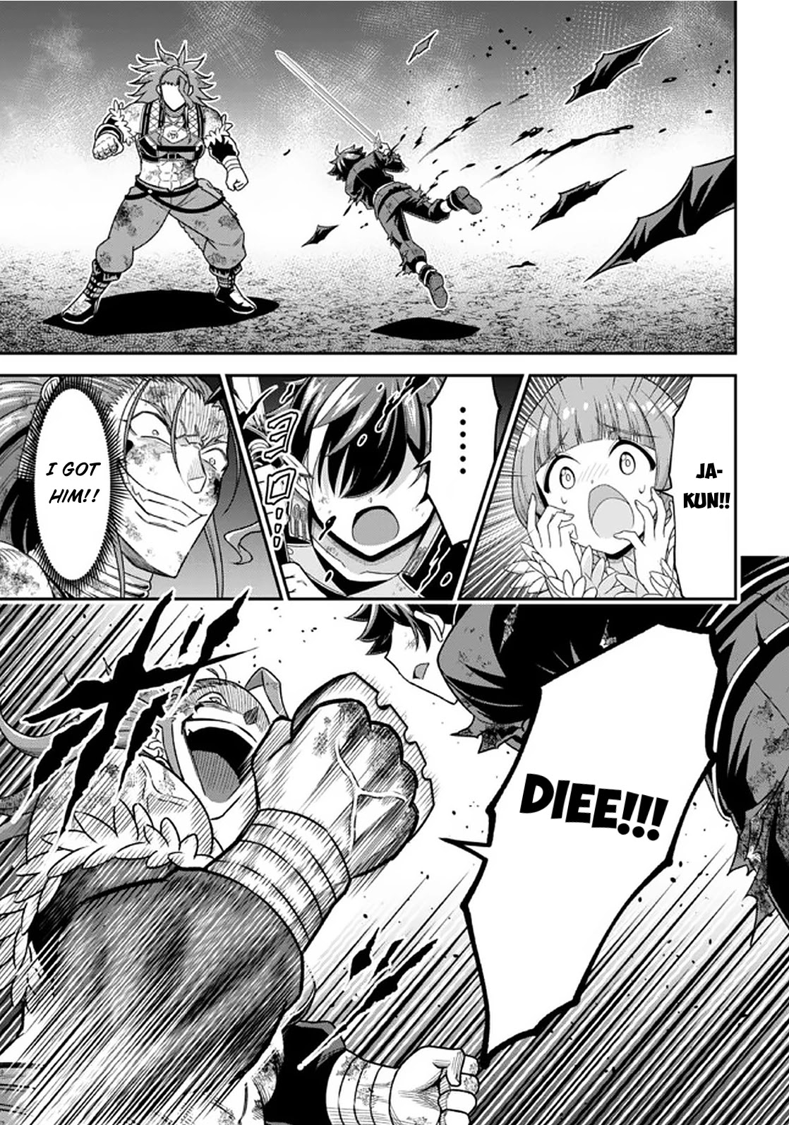 Did You Think You Could Run After Reincarnating, Nii-san? Chapter 11.1 page 17 - Chapter 11.1