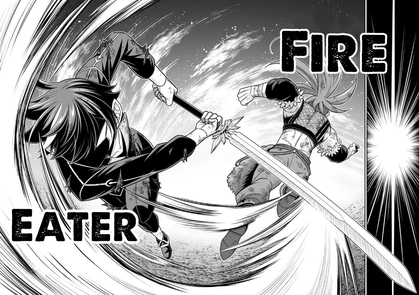 Did You Think You Could Run After Reincarnating, Nii-san? Chapter 11.1 page 22 - Chapter 11.1