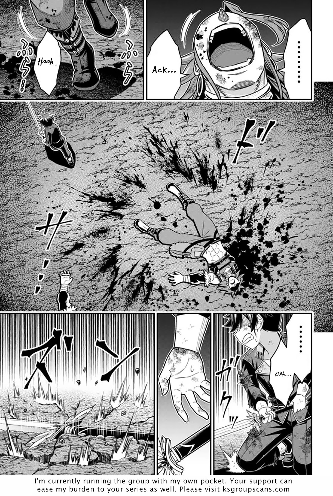 Did You Think You Could Run After Reincarnating, Nii-san? Chapter 11.1 page 24 - Chapter 11.1