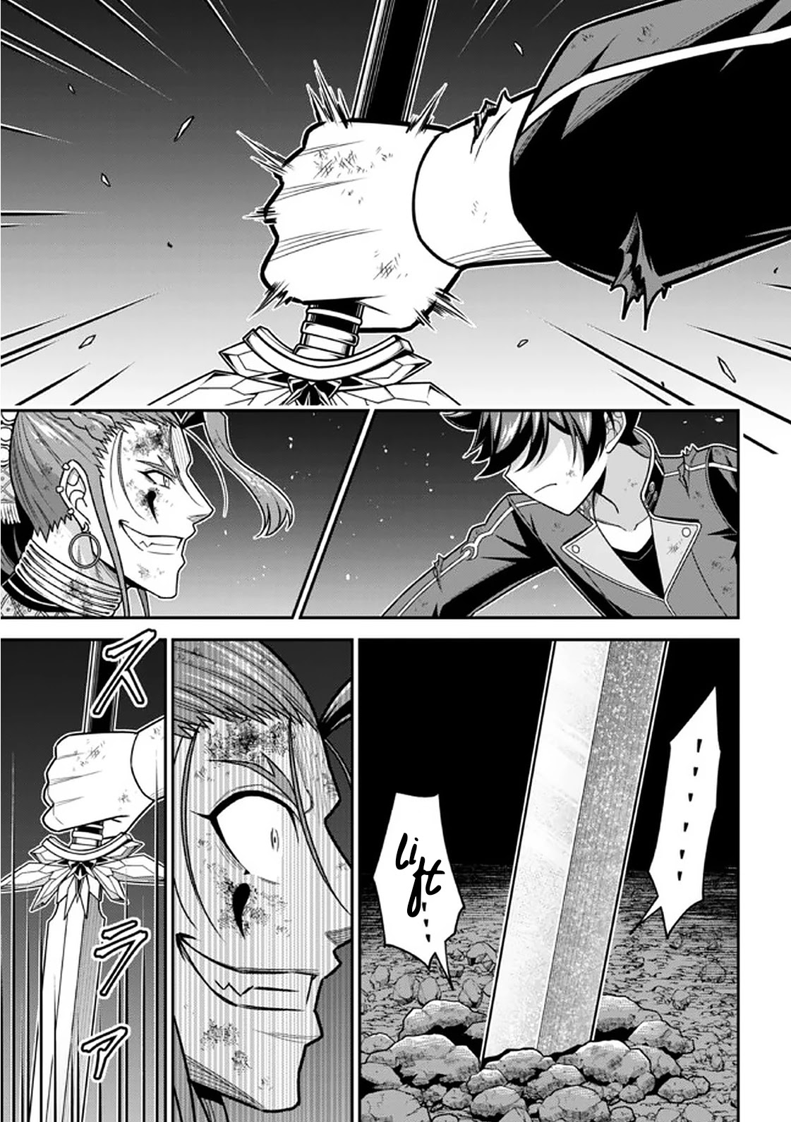 Did You Think You Could Run After Reincarnating, Nii-san? Chapter 11.1 page 8 - Chapter 11.1