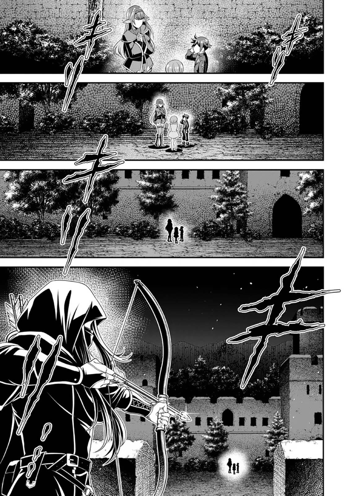 Did You Think You Could Run After Reincarnating, Nii-san? Chapter 11.2 page 11 - Chapter 11.2
