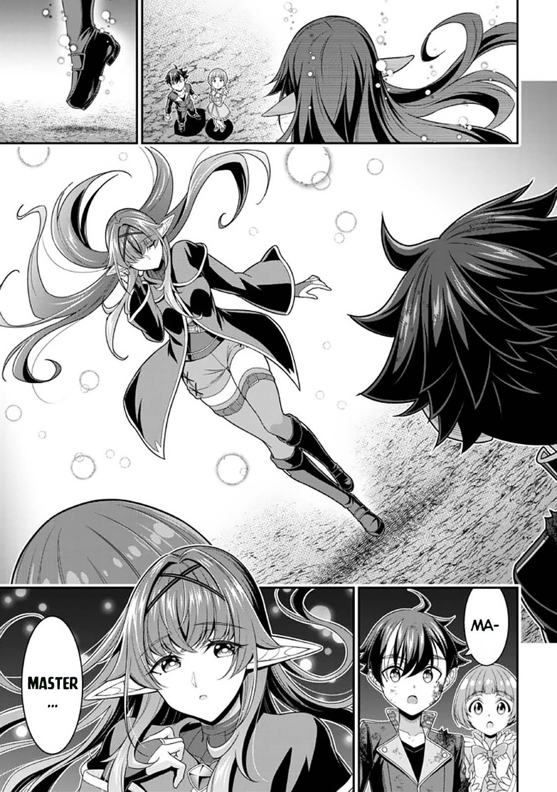 Did You Think You Could Run After Reincarnating, Nii-san? Chapter 11.2 page 3 - Chapter 11.2