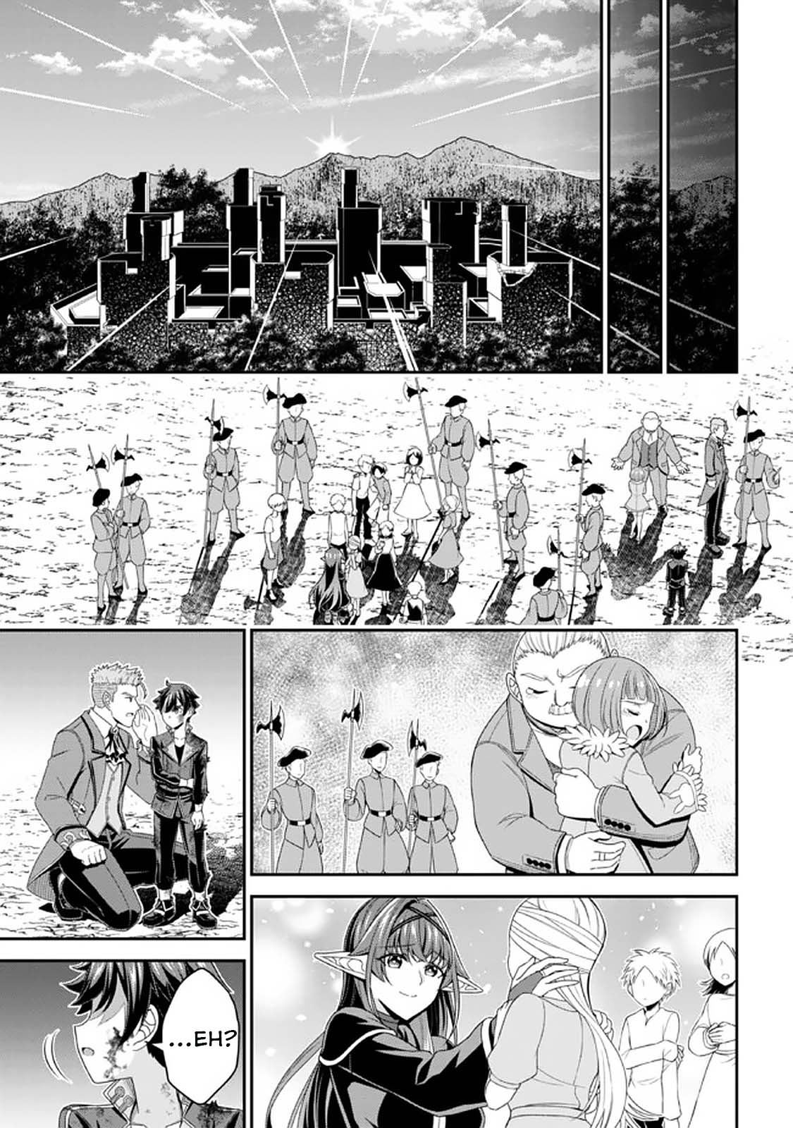 Did You Think You Could Run After Reincarnating, Nii-san? Chapter 11.3 page 16 - Chapter 11.3