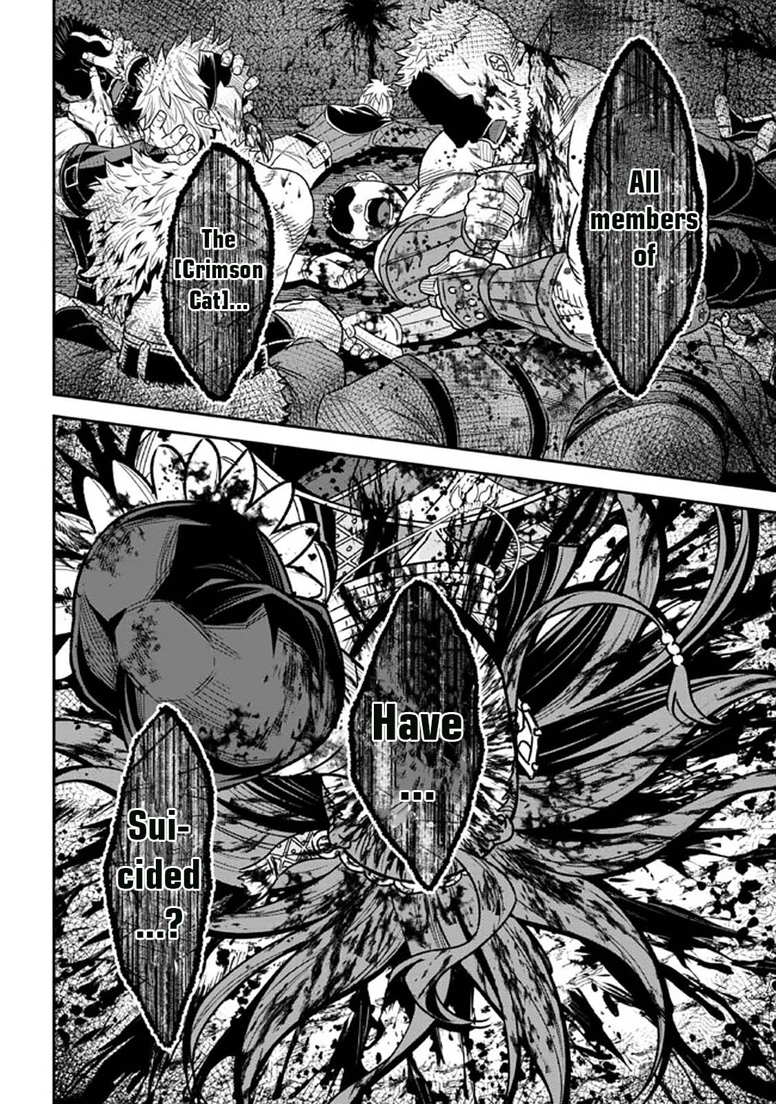 Did You Think You Could Run After Reincarnating, Nii-san? Chapter 11.3 page 17 - Chapter 11.3