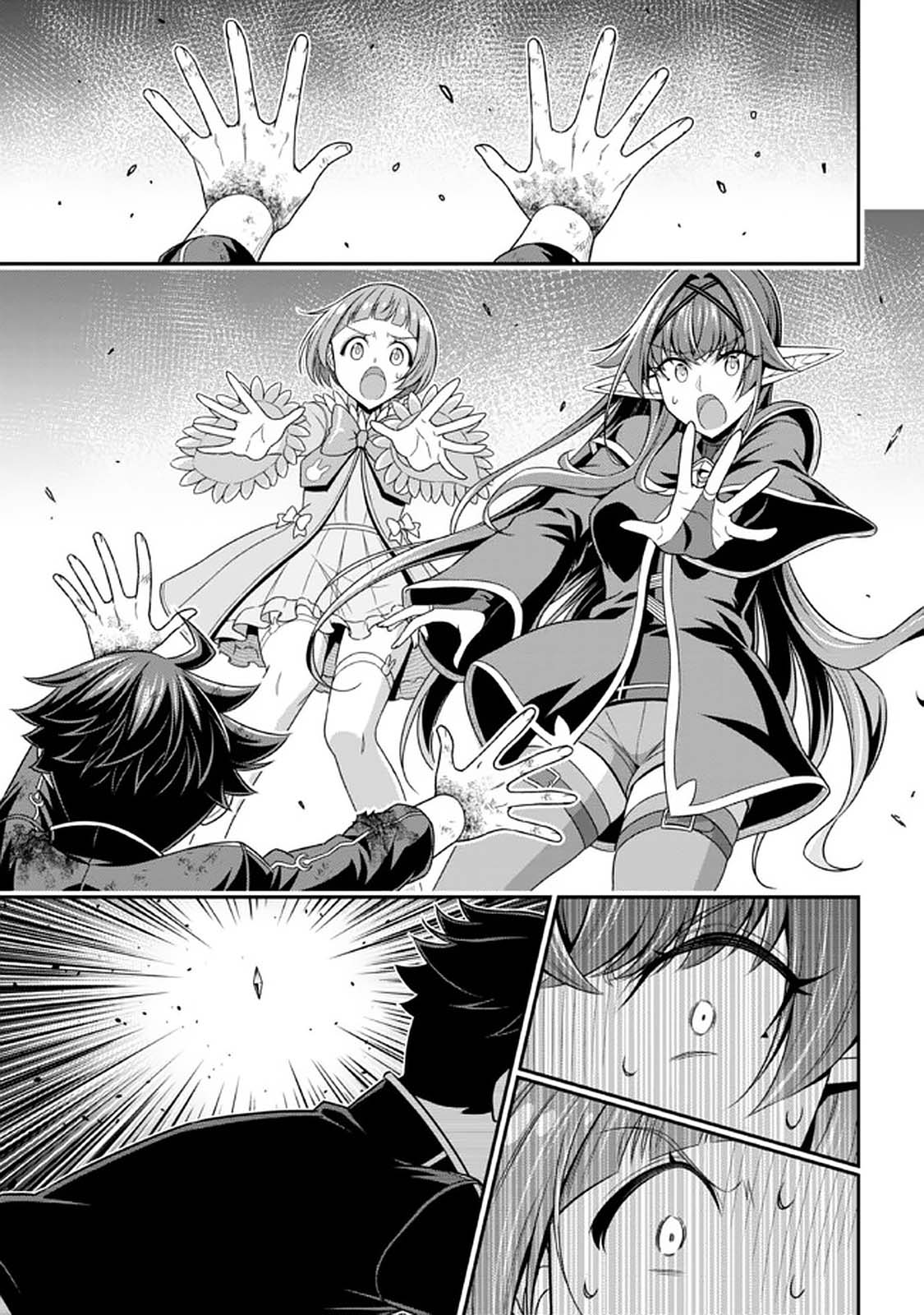 Did You Think You Could Run After Reincarnating, Nii-san? Chapter 11.3 page 2 - Chapter 11.3