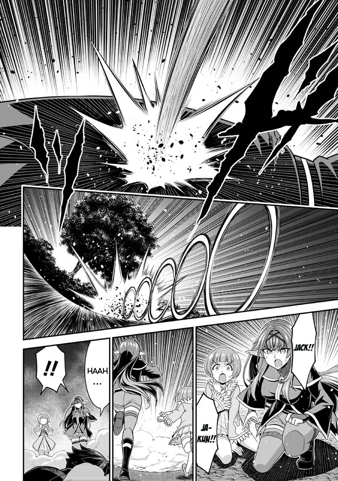 Did You Think You Could Run After Reincarnating, Nii-san? Chapter 11.3 page 3 - Chapter 11.3