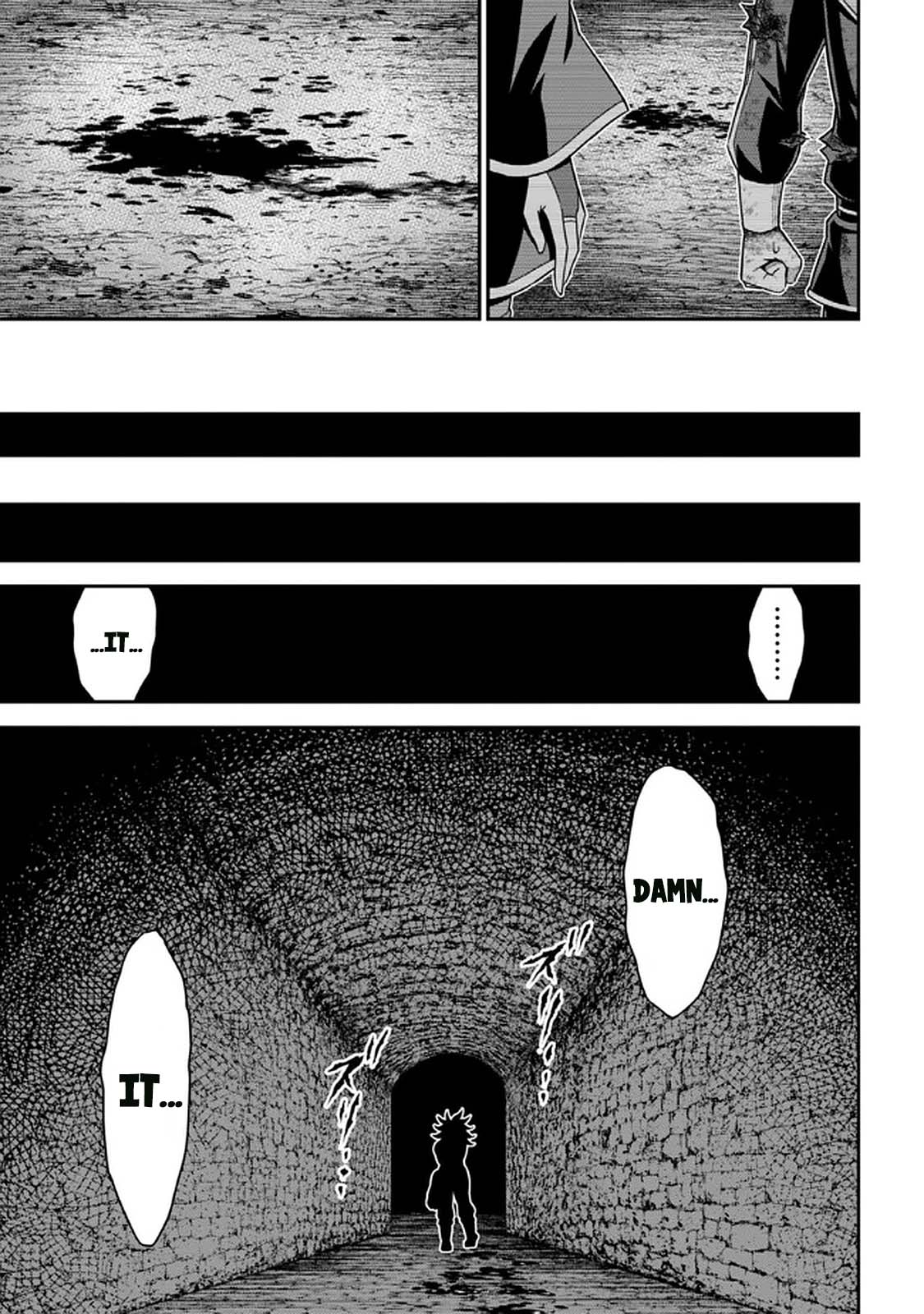 Did You Think You Could Run After Reincarnating, Nii-san? Chapter 11.3 page 8 - Chapter 11.3