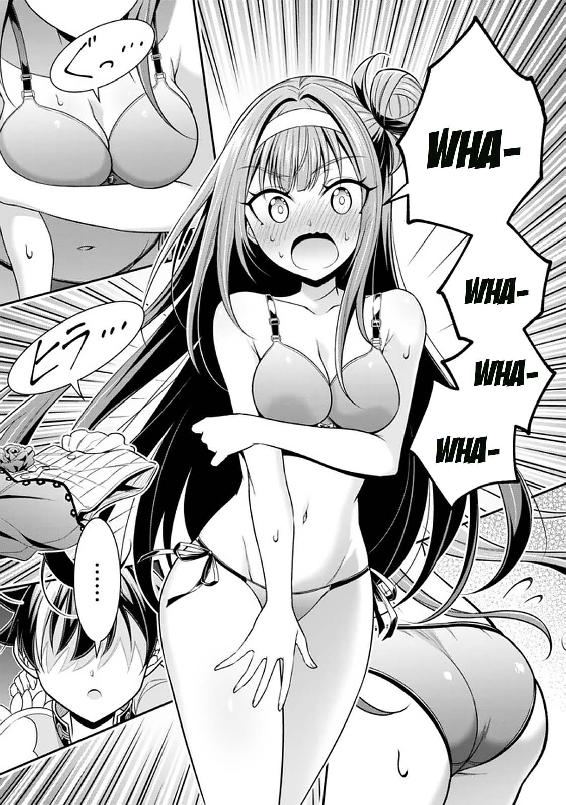 Did You Think You Could Run After Reincarnating, Nii-san? Chapter 12 page 16 - Chapter 12